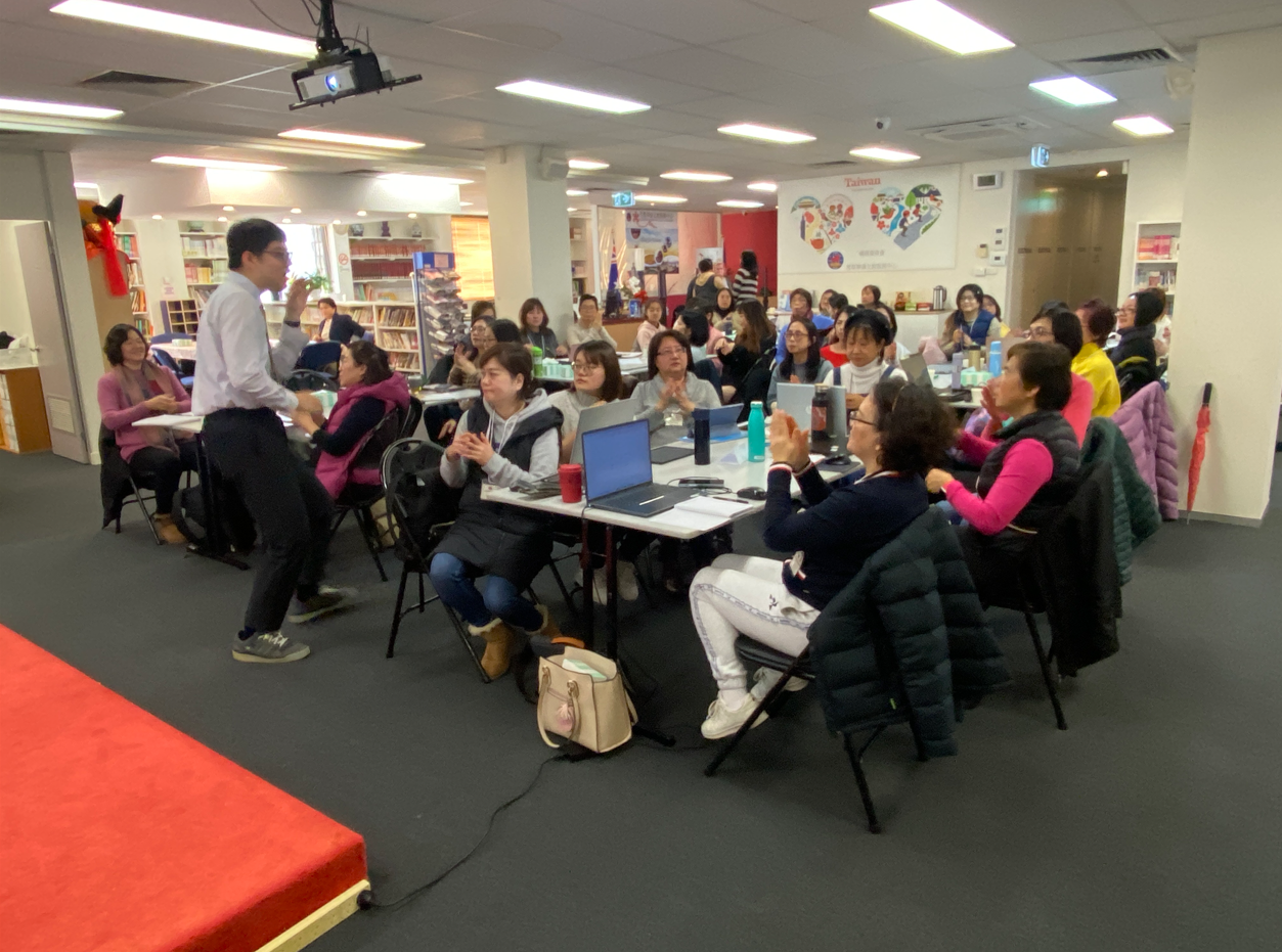 雪梨臺灣學校 舉辦113年海外華文教師研習會-雪梨場次1