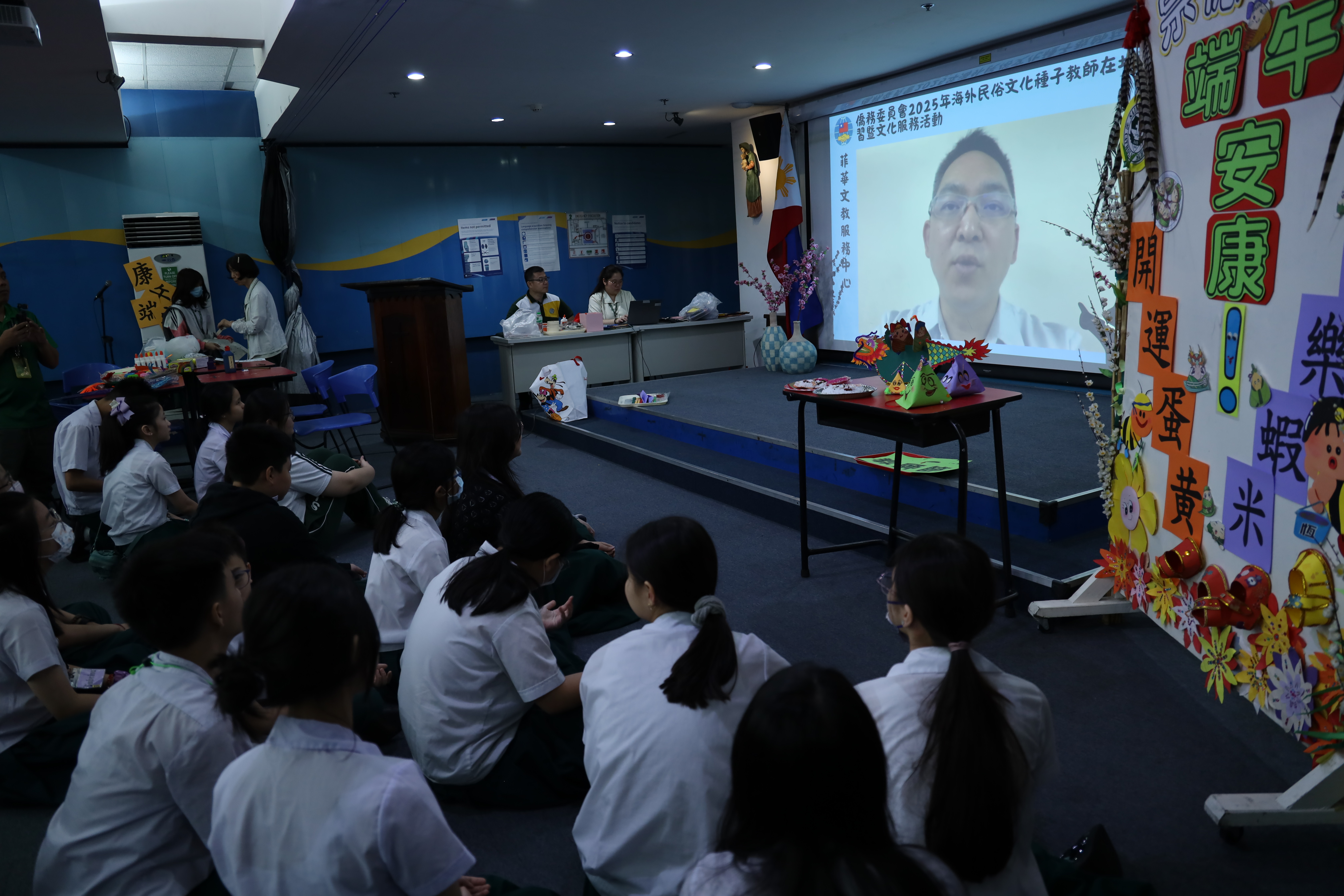 菲華文教中心莊主任博智致辭