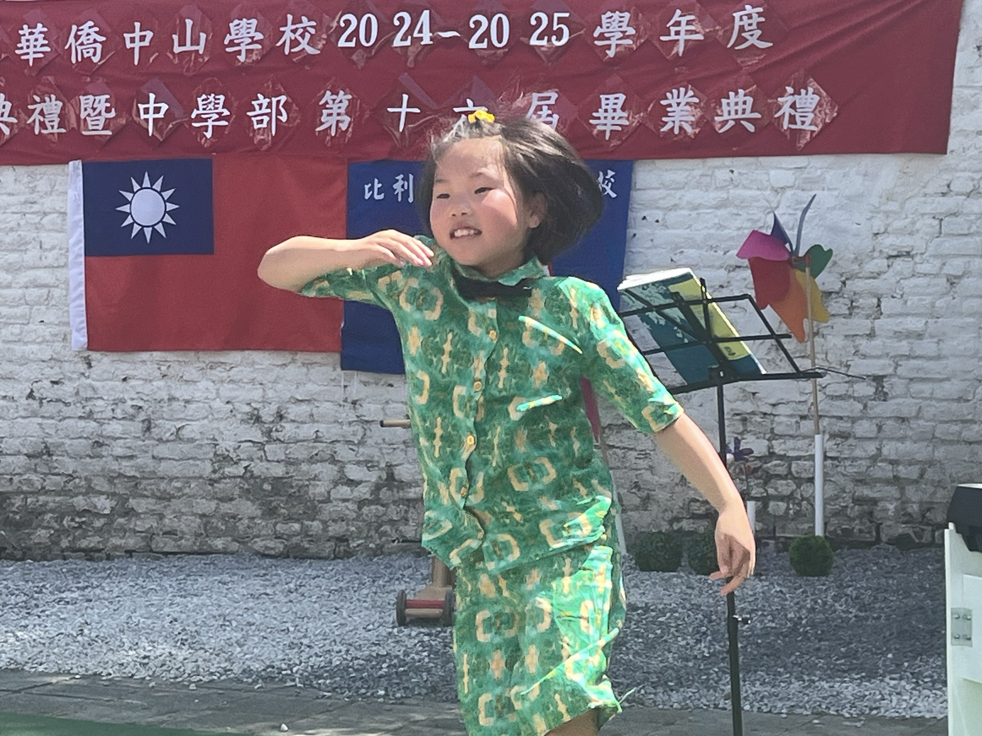 個人才藝表演２