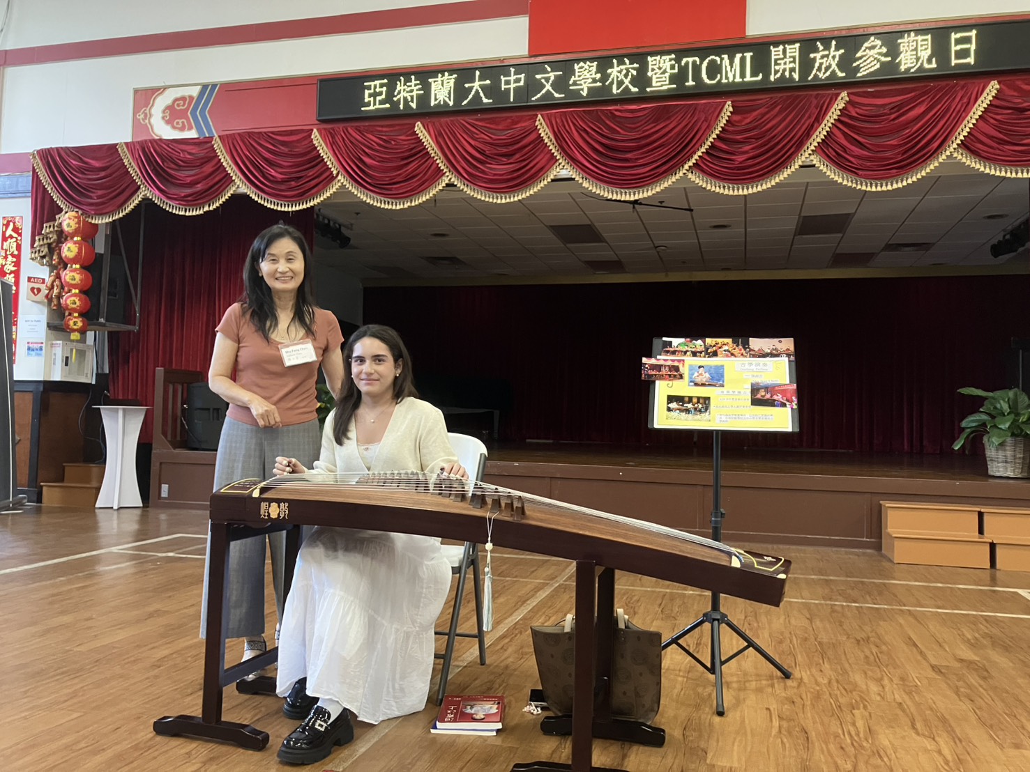 秋季招生開跑 亞特蘭大中文學校暨TCML拓展文化體驗1