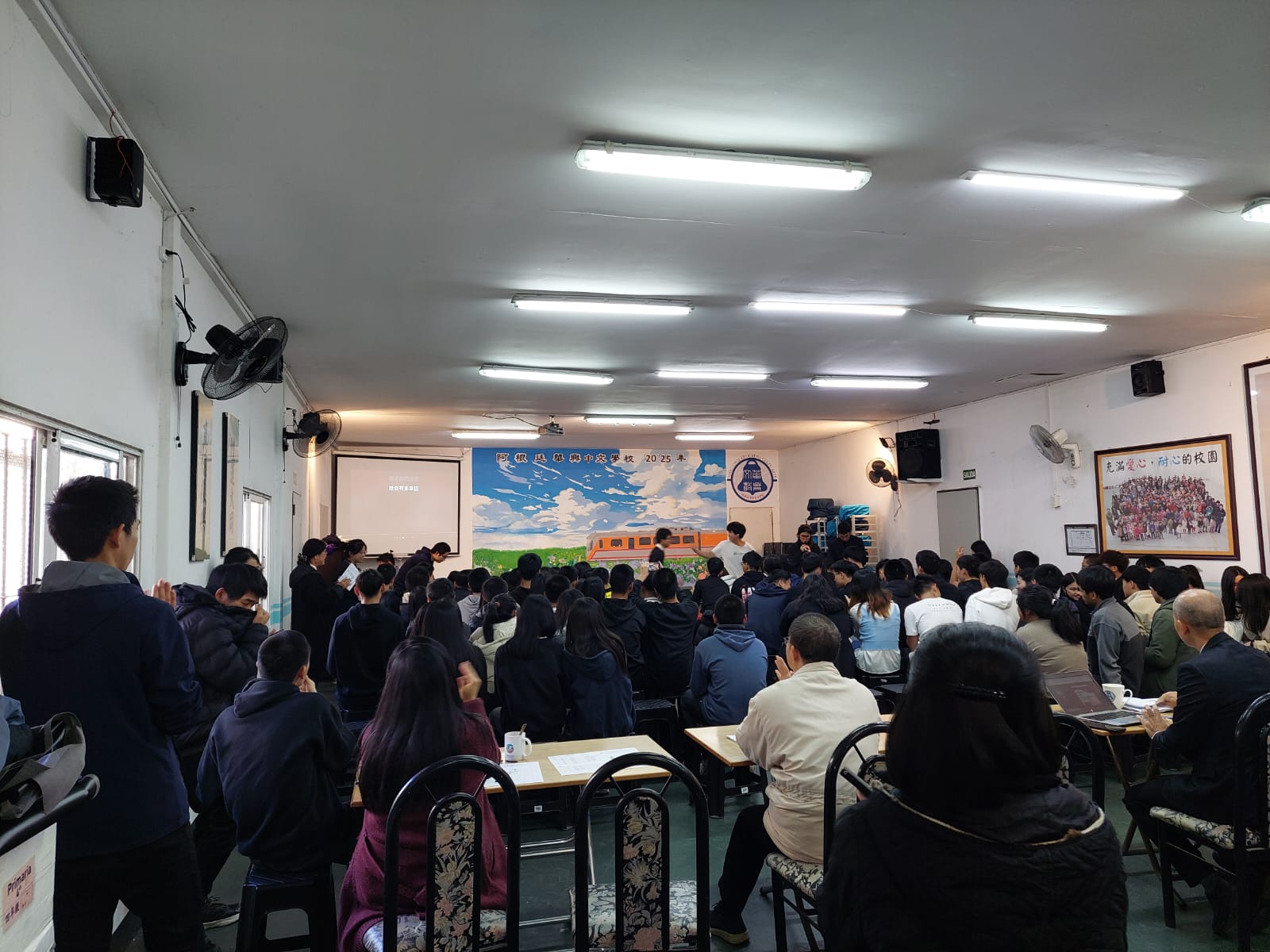 華興中文學校自辦教唱及比賽活動3