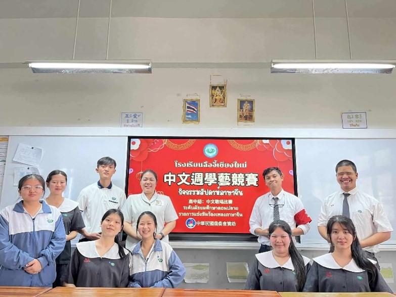 年輕學子熱愛歌唱，藉由中文歌唱比賽結合興趣和華語學習，讓大家有更多元的舞台展現自己的語文能力。