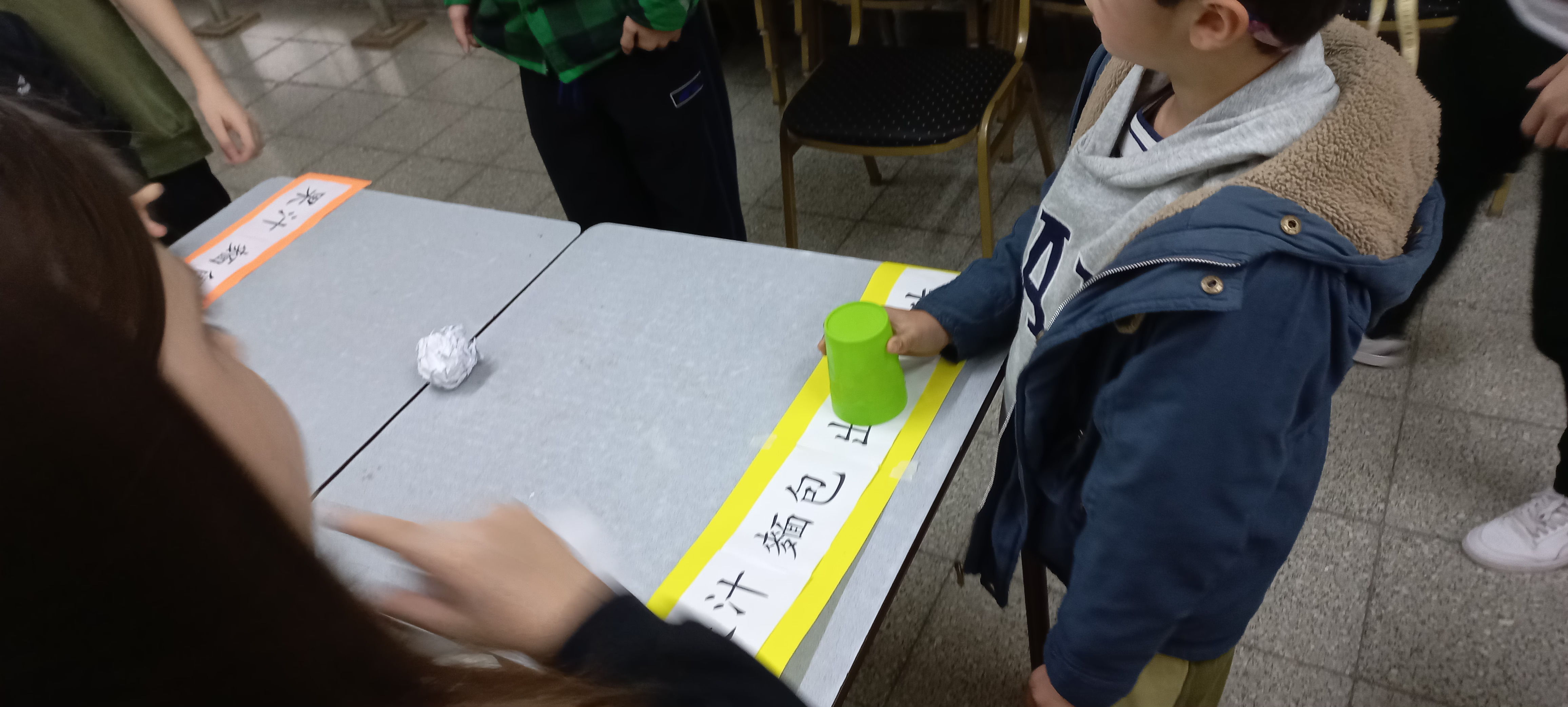 2024新興文教中文學校國際部趣味漢字比拚比賽1