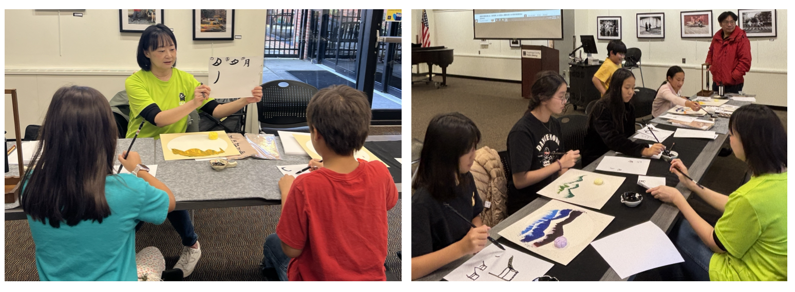 第四關：漢字小教室，體驗書法的魅力。