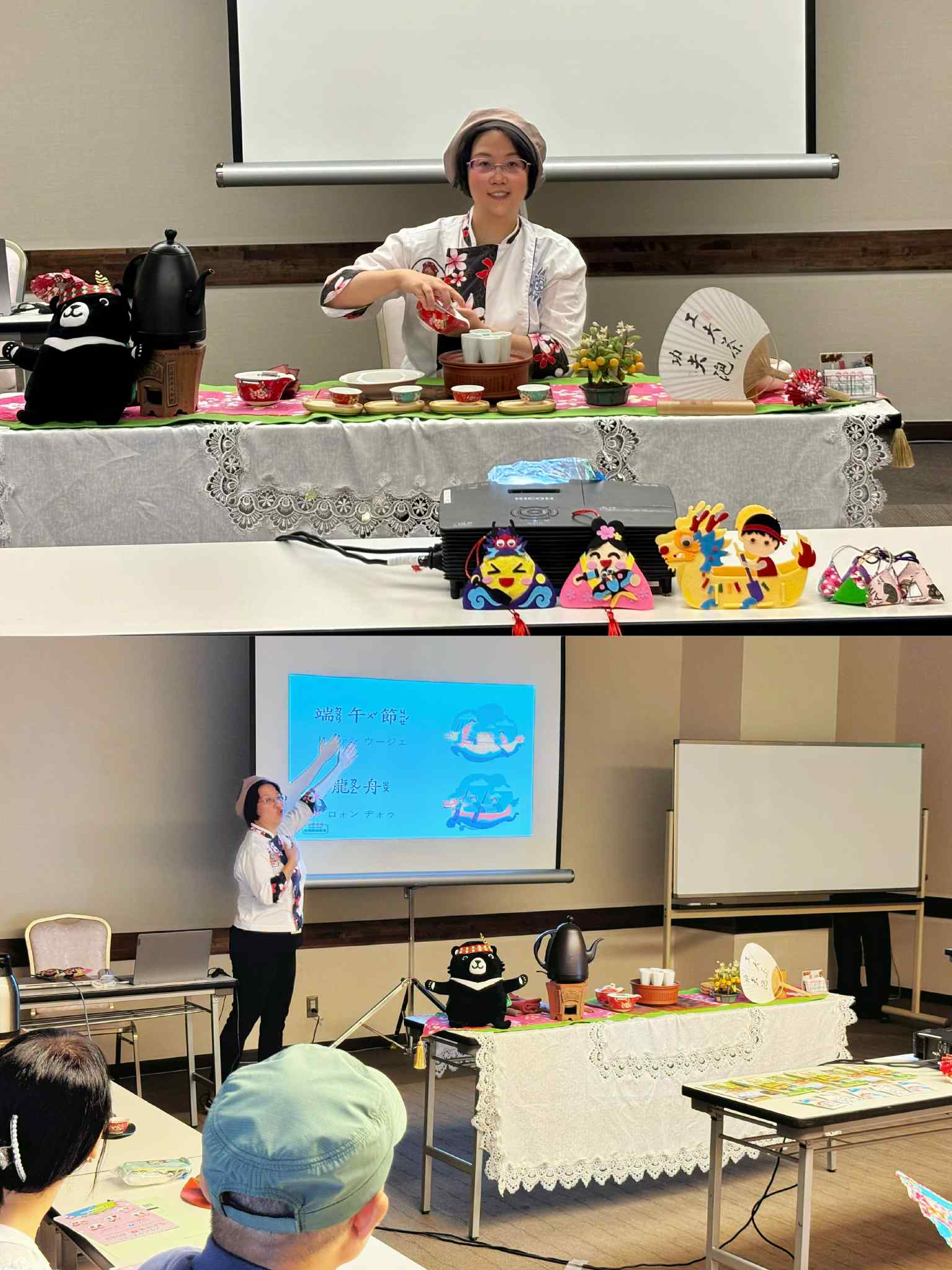 陳洳豔校長進行茶藝展演及講解端午節文化