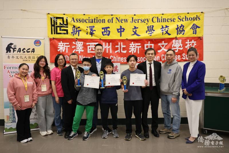 中年級組獲獎學生