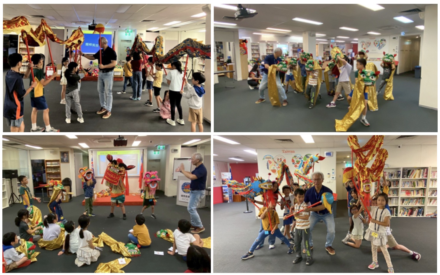 舞龍舞獅文化教學剪影