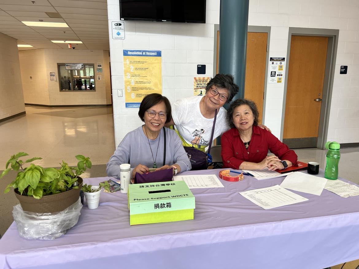 華府臺灣學校溫馨慶祝2024母親節活動與AAPI月3