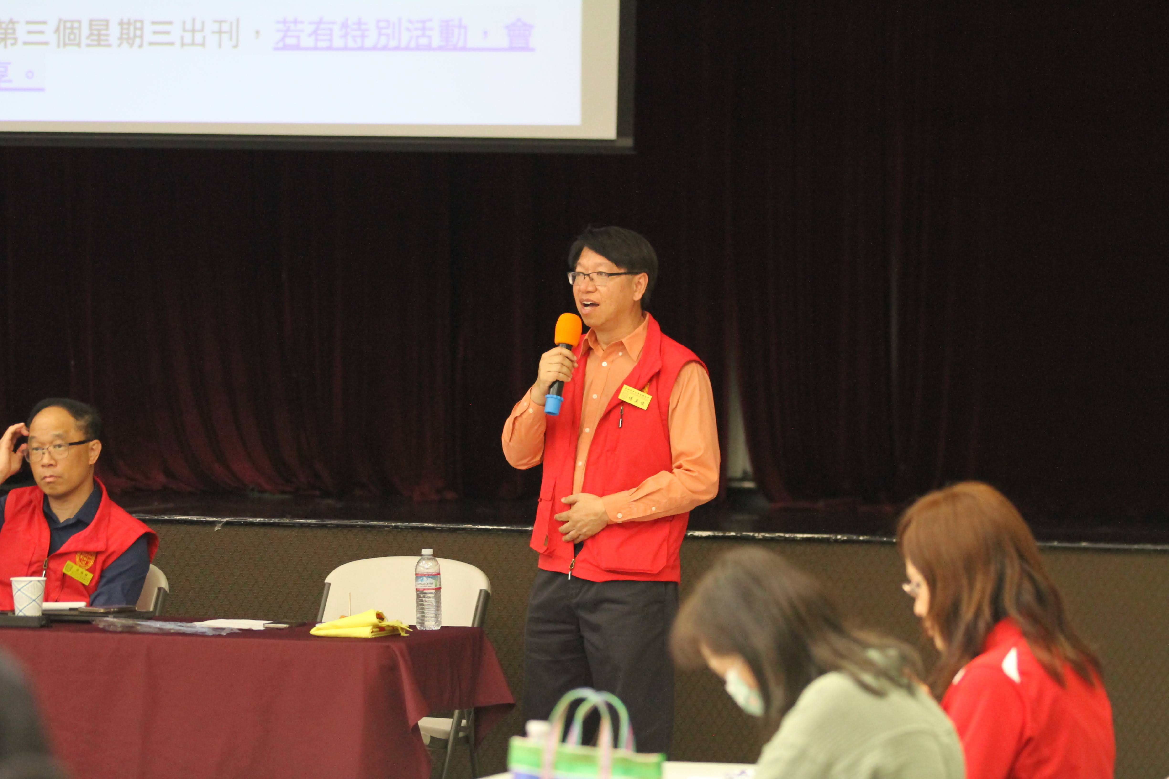 「北加州中文學校聯合會」第48屆會長傅其俊 主持會議