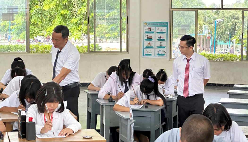 校長、副校長臨場觀摩指導