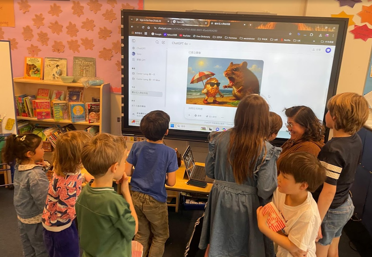 AI 動物世界 – 設計奇幻動物