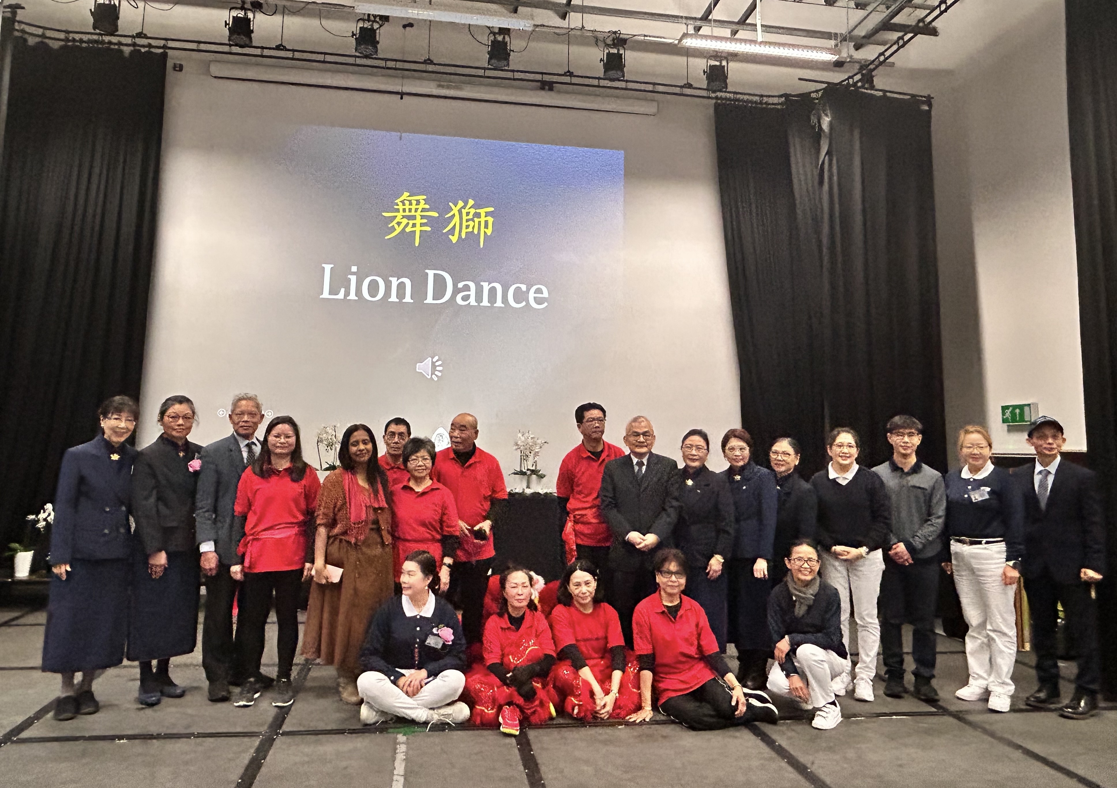 邀集當地議員Councillor Lakmini Sha、僑務組陳組長以及Islington華人文化中心的舞獅團隊等一起共襄盛舉