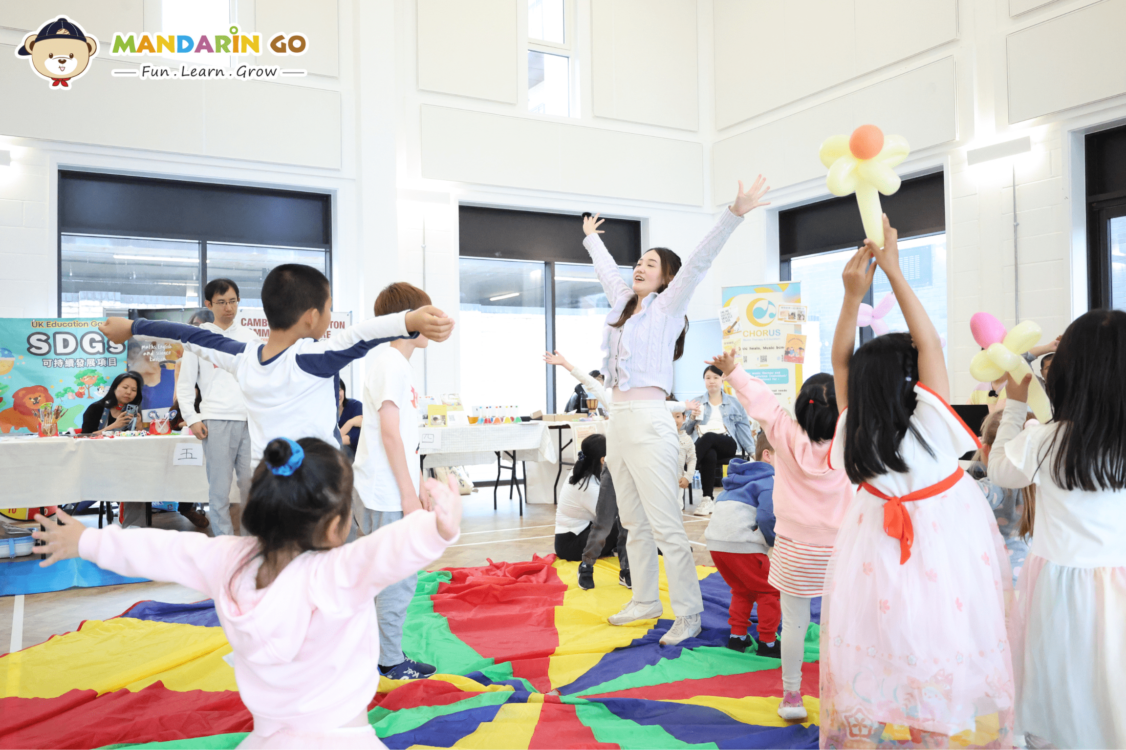 Mandarin Go 端午節文化活動 - 《音樂互動遊戲》