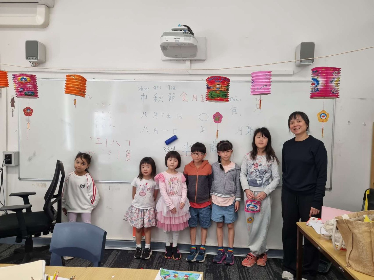 中秋節教學活動