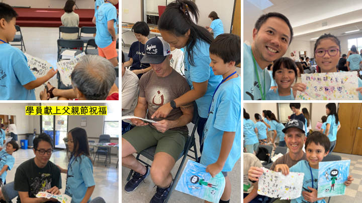 溫馨感人的八八節，爸爸們感動不已。