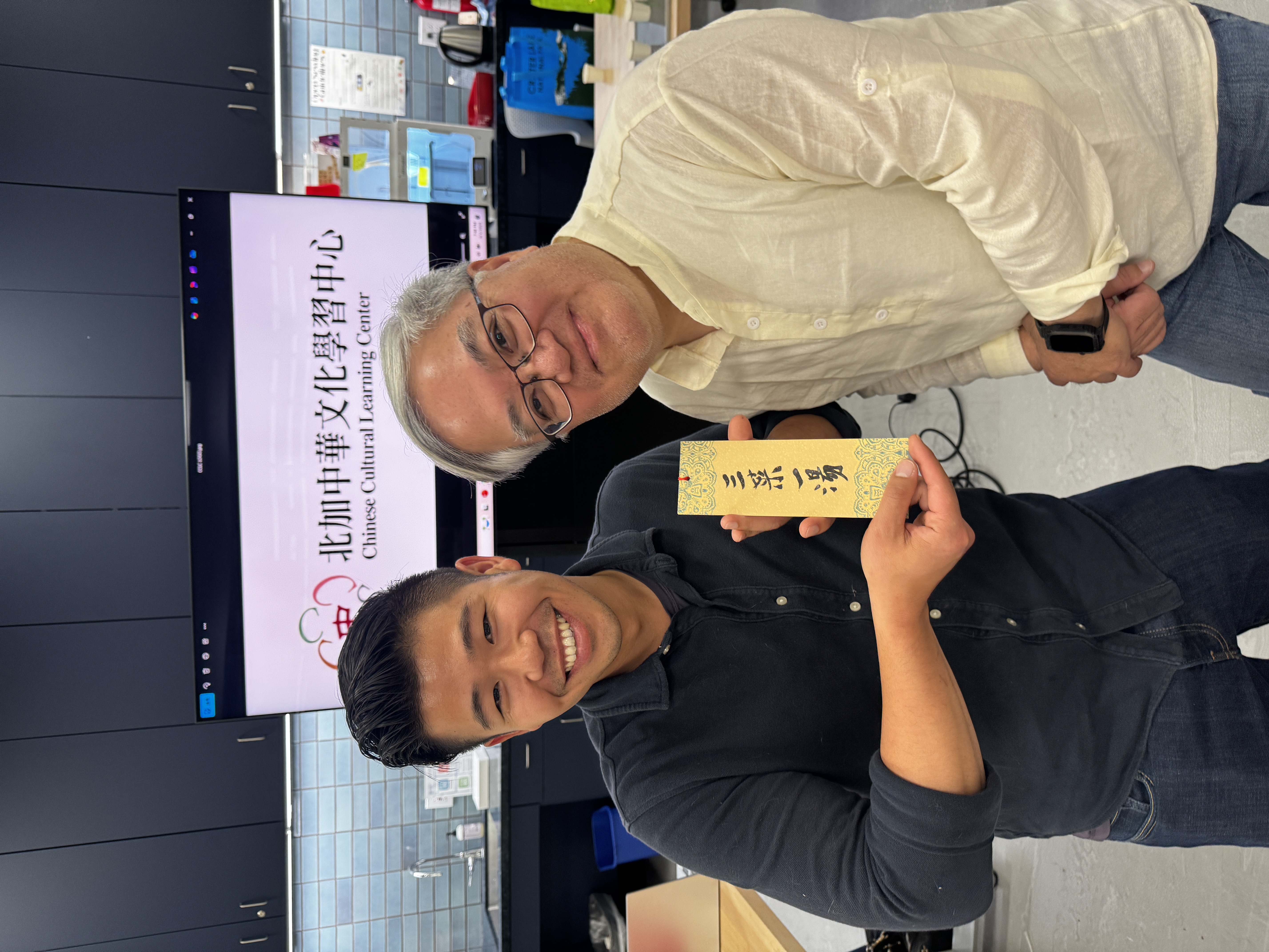 可愛的第二代學員，要求老師寫「三菜一湯」