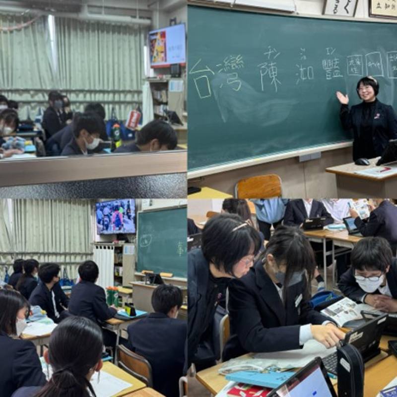 大阪弁天町臺灣華語教室校長陳洳豔擔任國際理解課程講師介紹臺灣