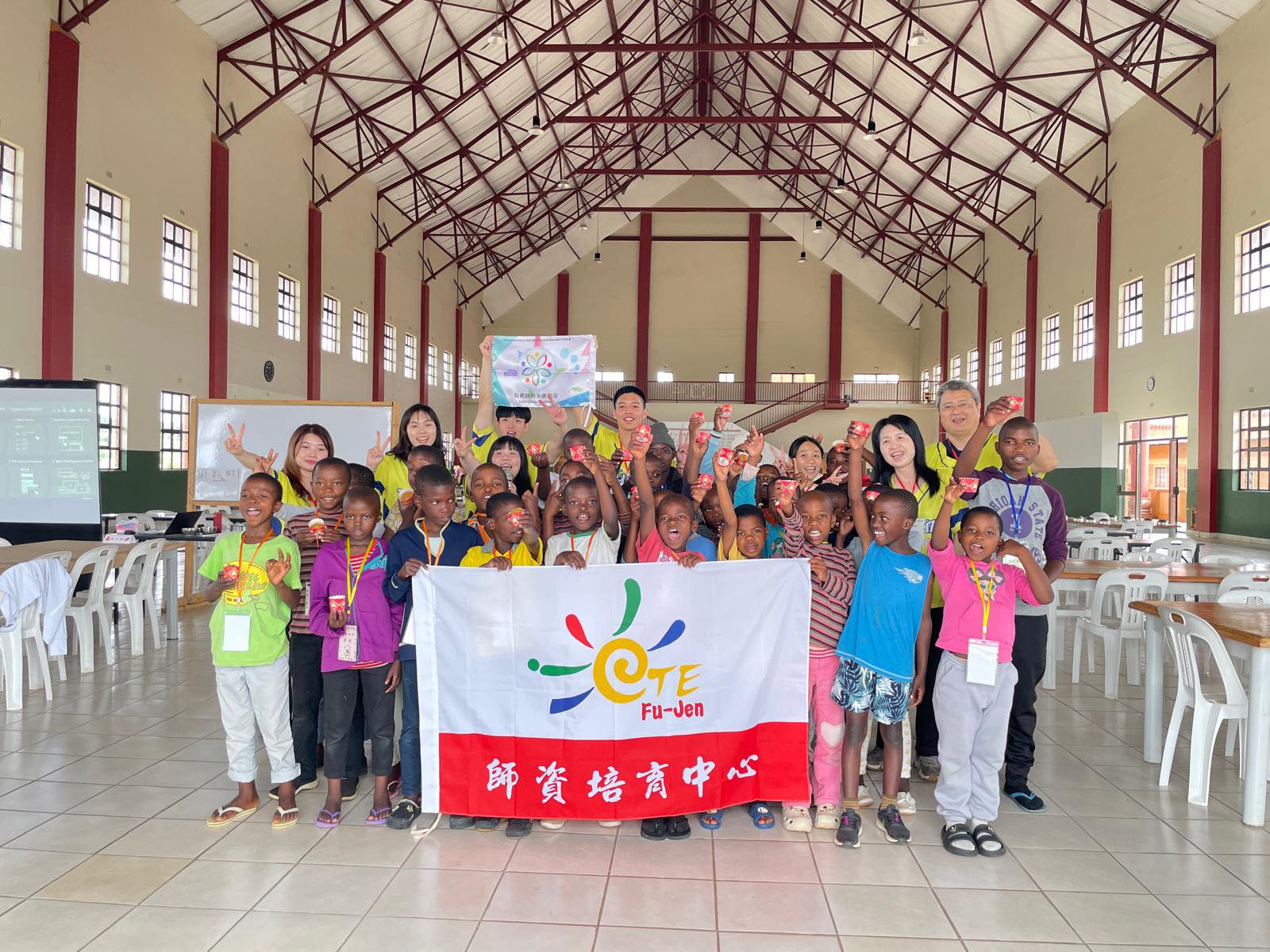 輔大師資中心師生與圓通學生交流