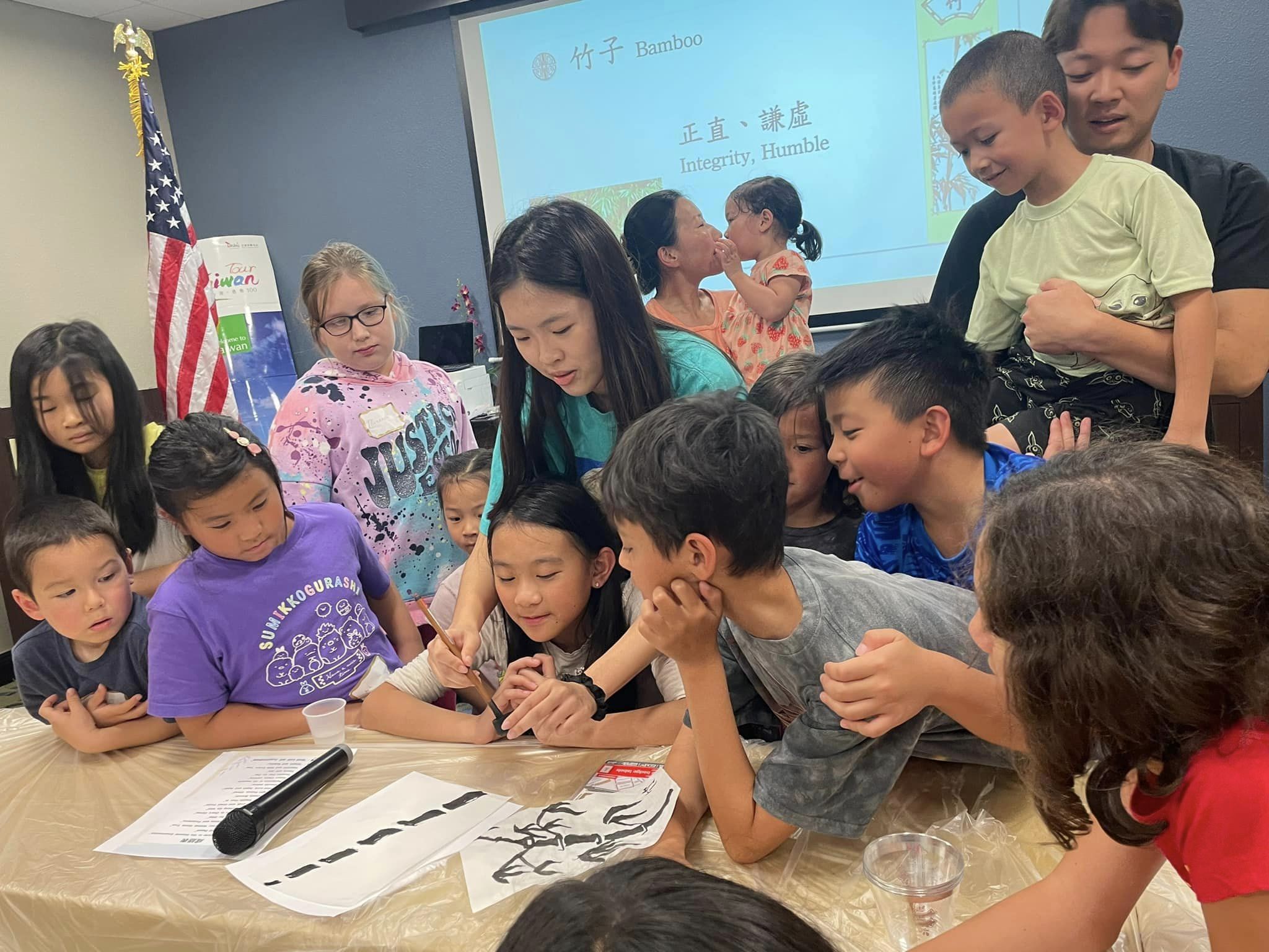 李芮琪老師的畫竹教學