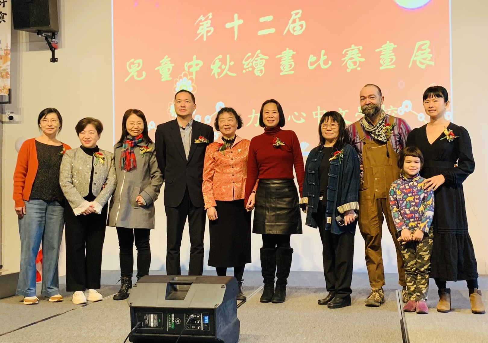 紐約人力中心中文學校2024第十二屆兒童中秋繪畫比賽圓滿成功1