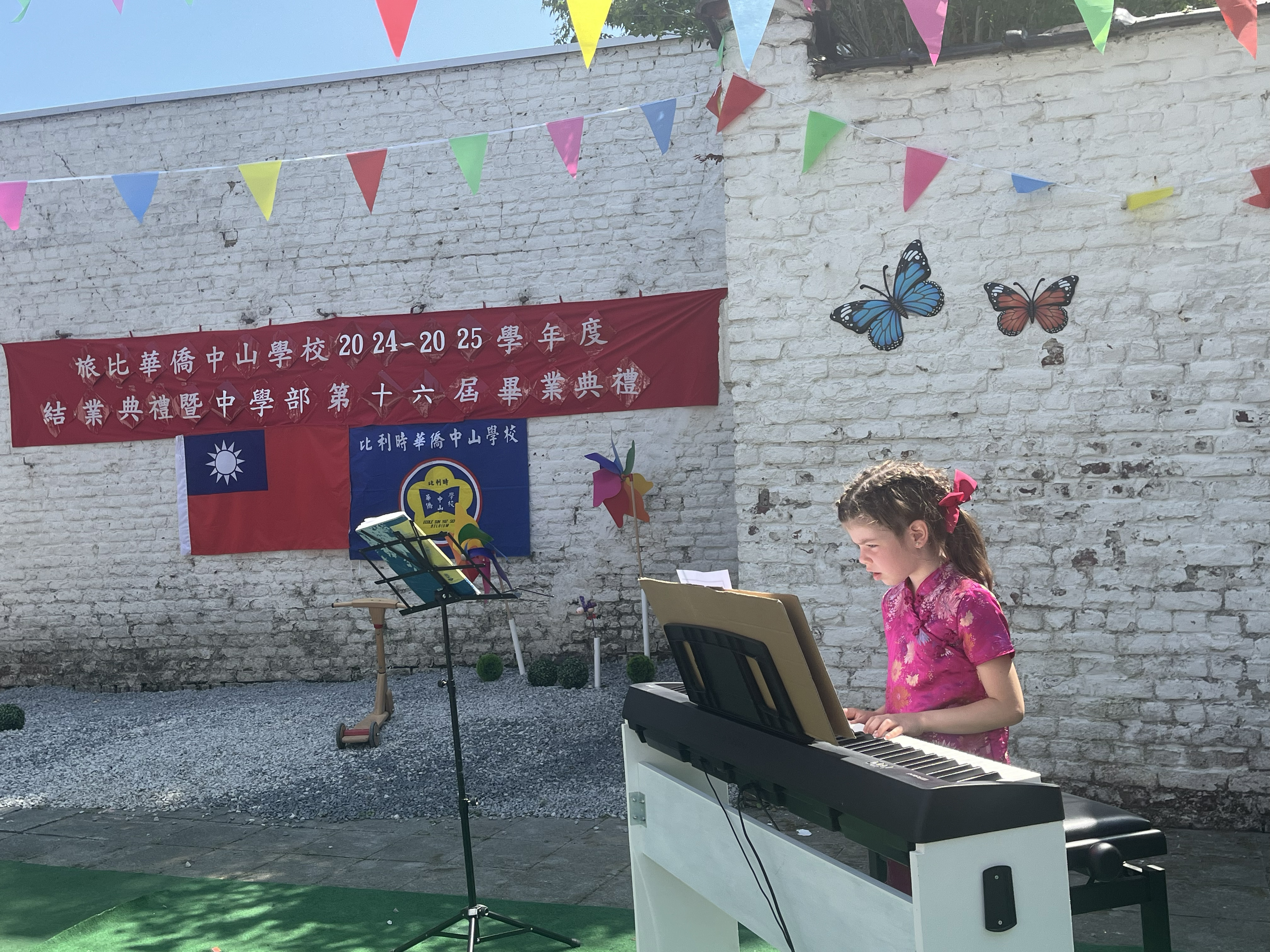 個人才藝表演１