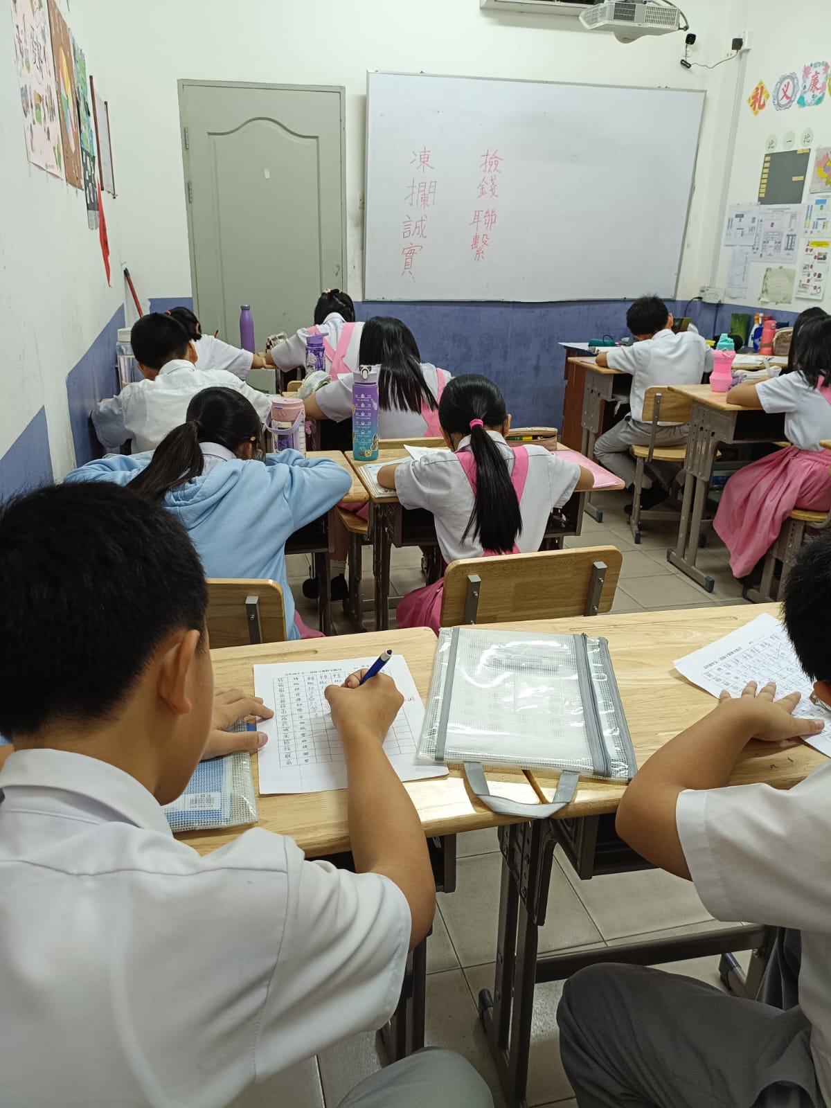 上推廣正體字課