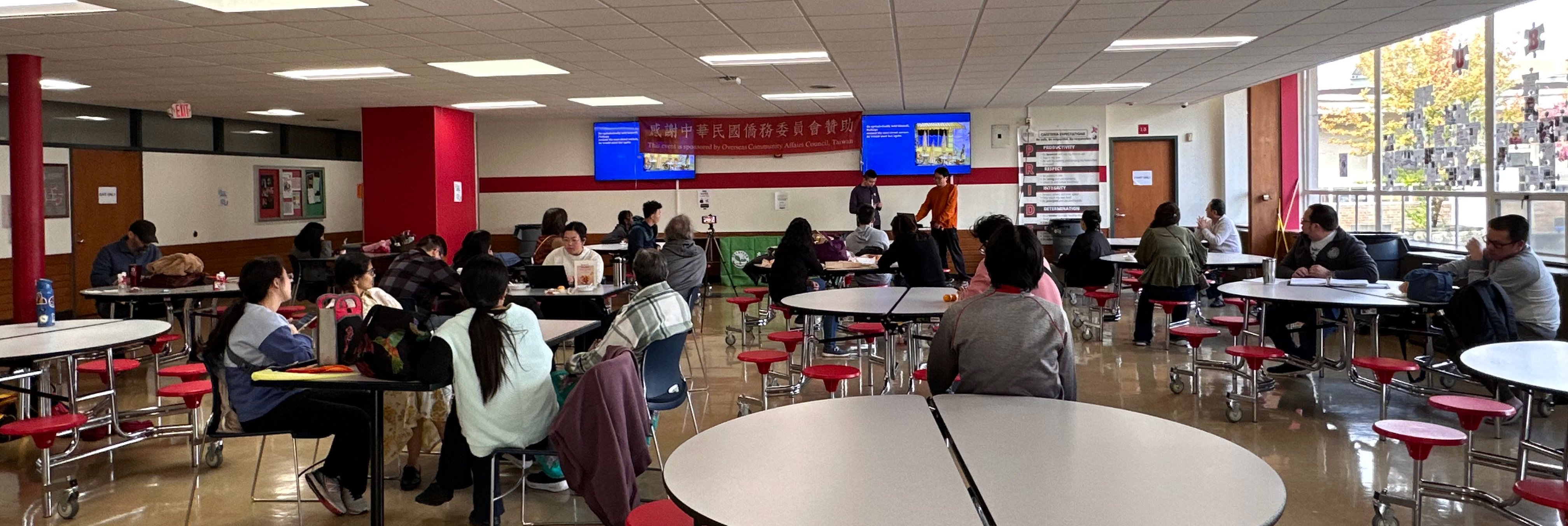 書院特邀同鄉會會長、書院家長、及當地大學之台灣學生，前來參加高年級生的說故事比賽