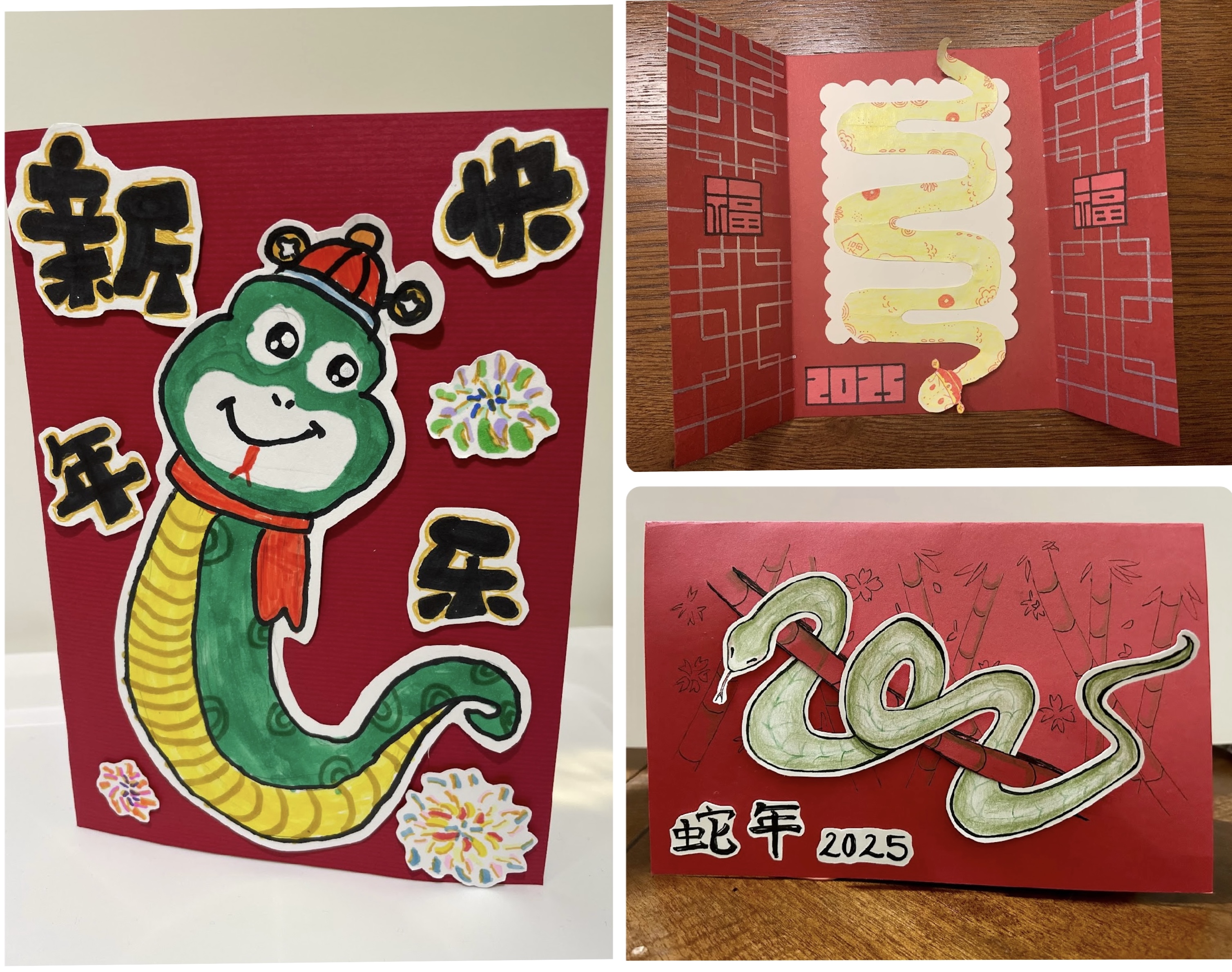 得獎作品集 - 呈現學生的精心構思