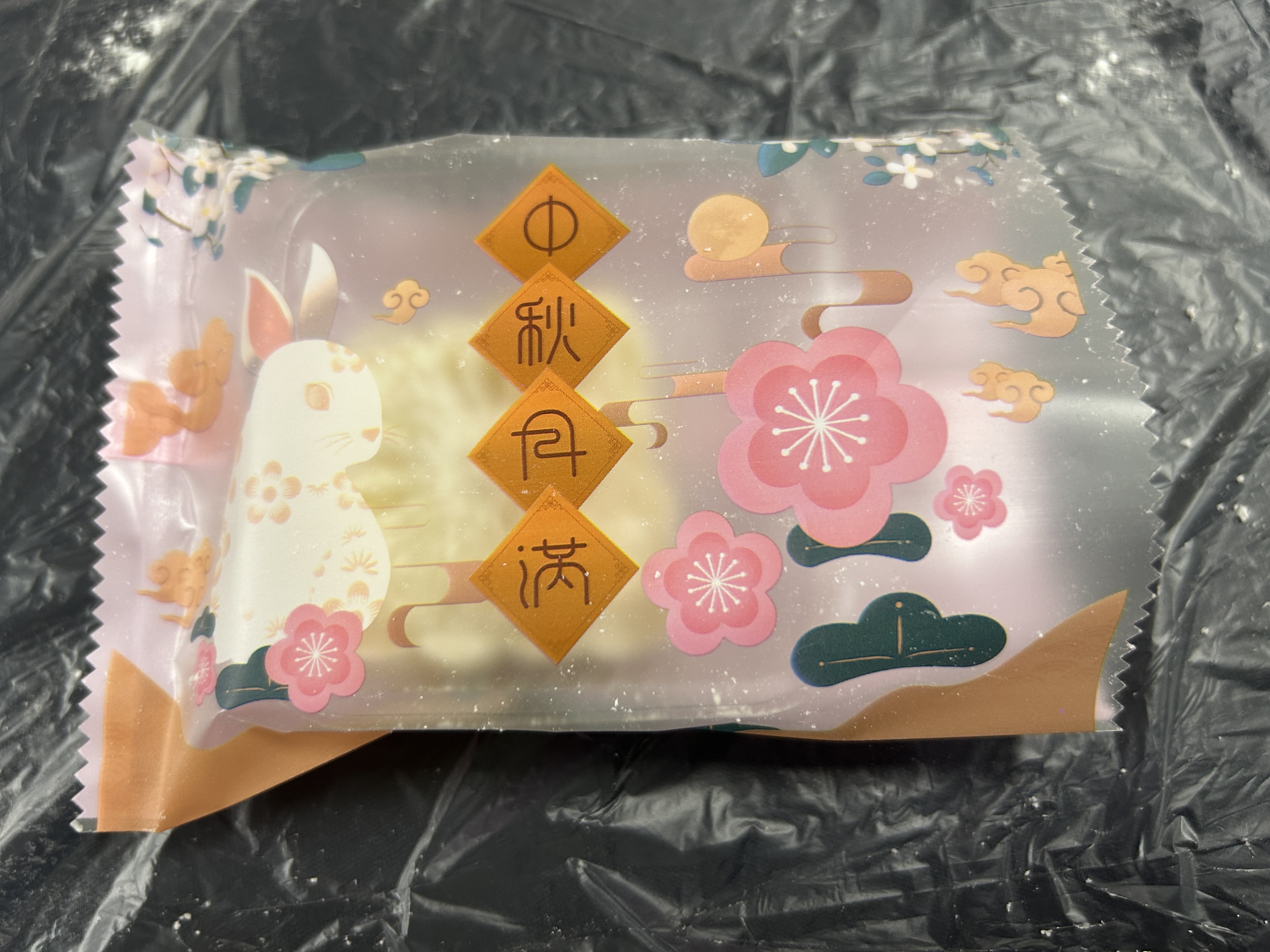 完成的冰皮月餅作品精美可愛，包裝後可作為禮品贈送親友。。