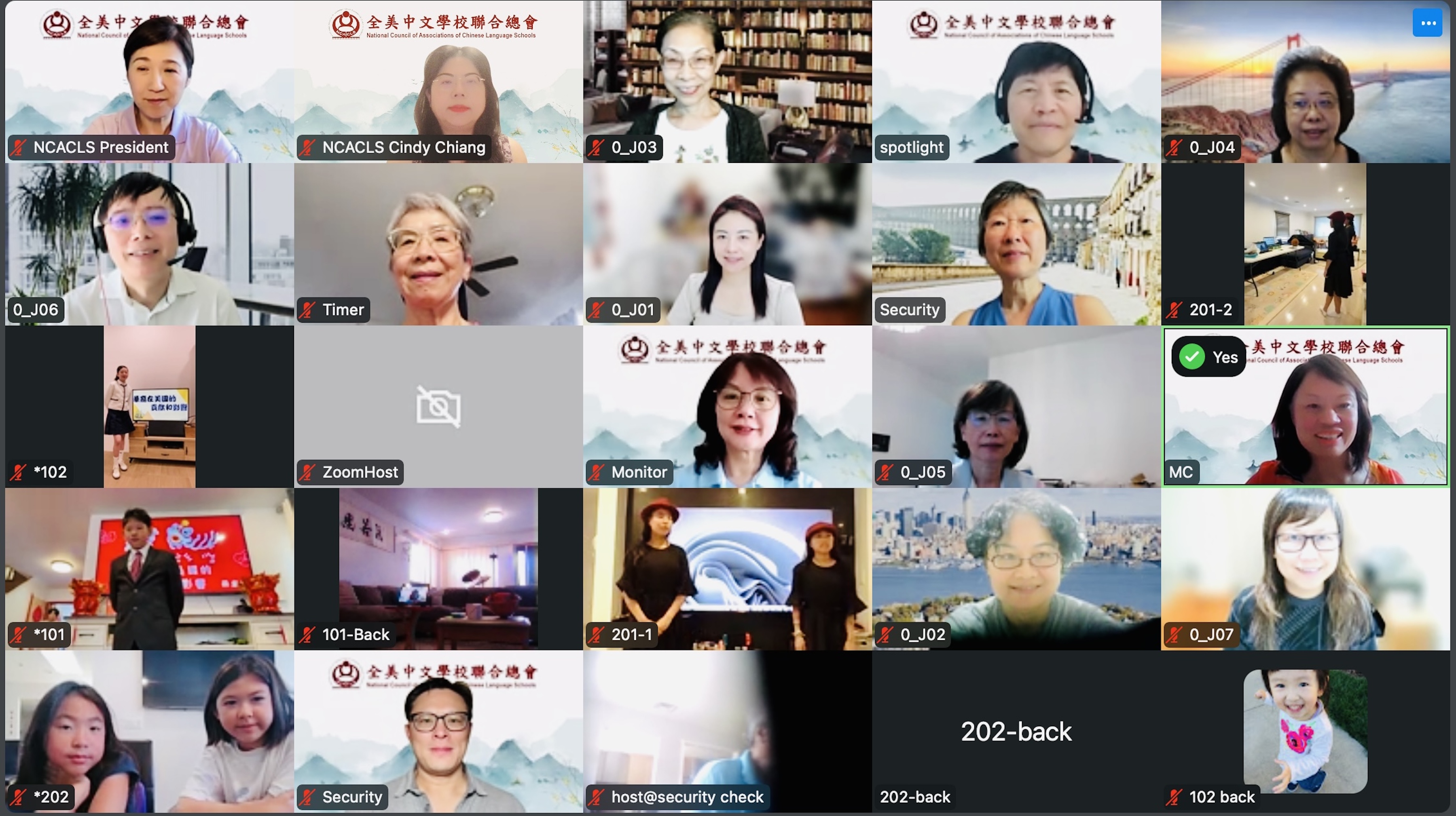 全美總會多媒體比賽中年級組參賽學生齊聚一堂，呈現華裔在美國的故事。