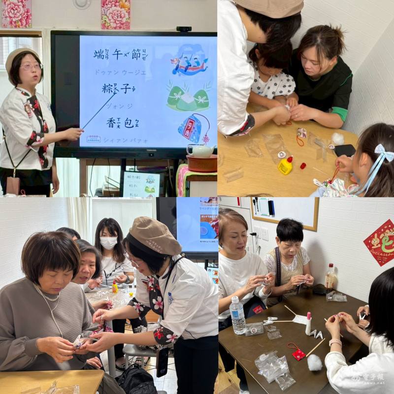 體驗做客家花布香包