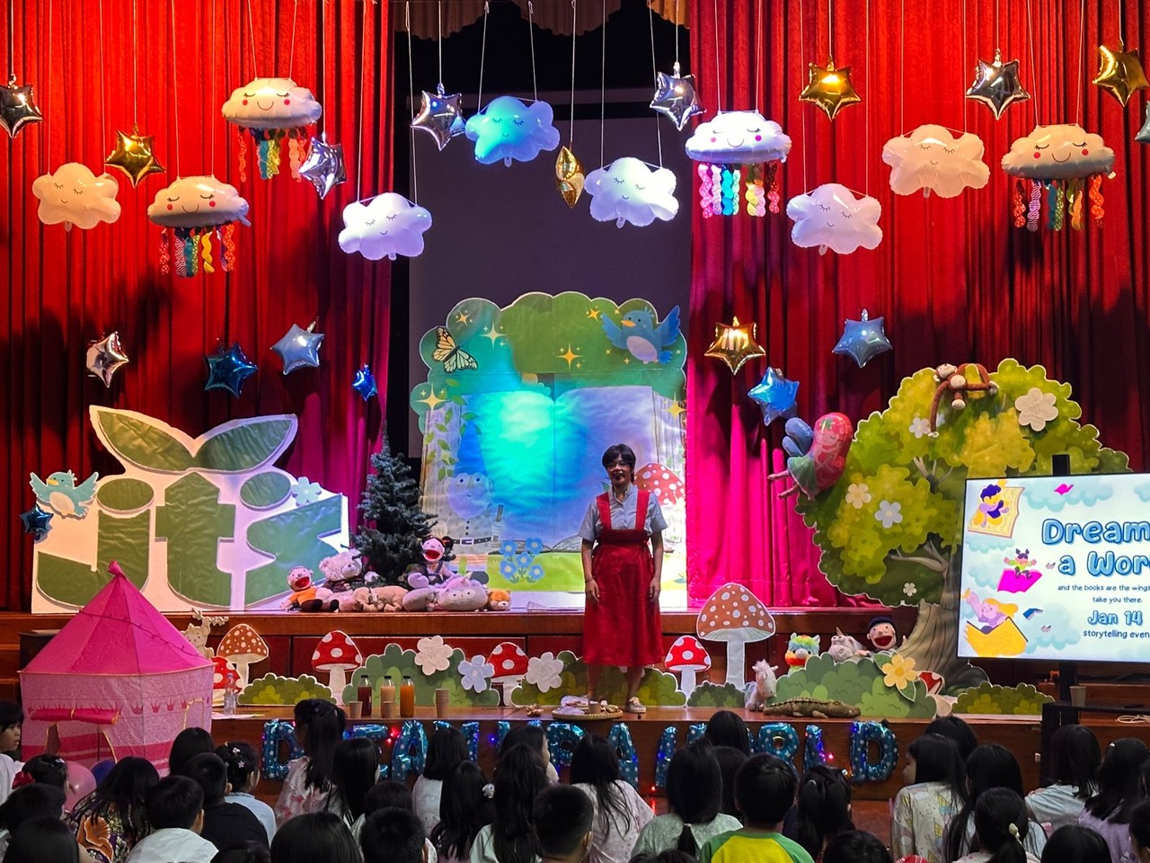 夢想故事屋睡衣趴舞台