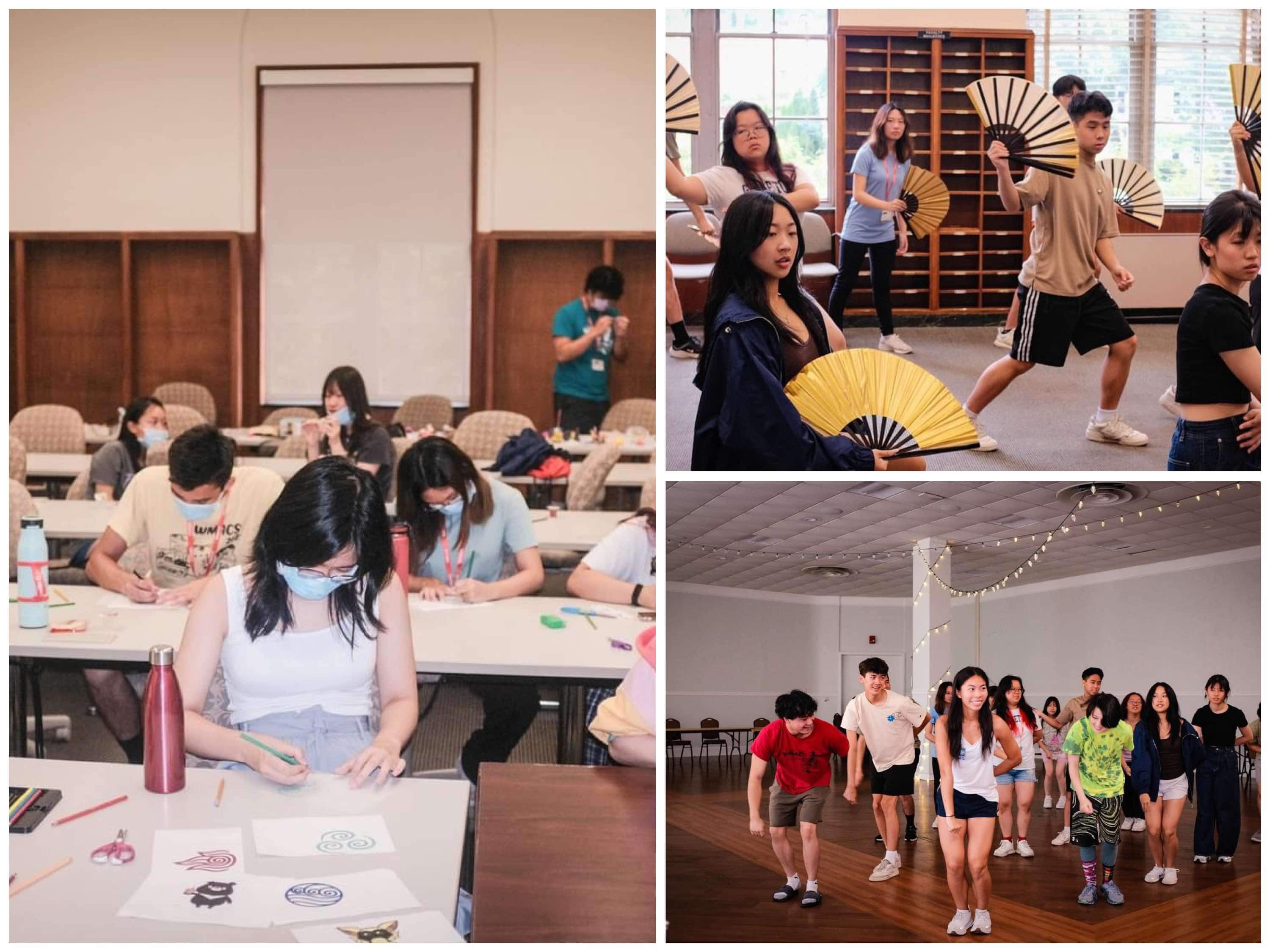 靜態與動態的教學課程