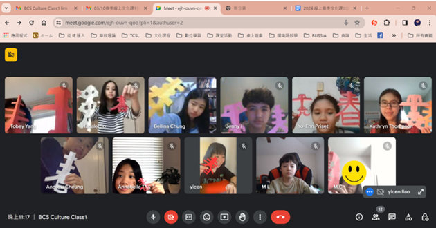 文化課程—剪紙。結合春節文化，讓學生了解剪紙的歷史和意義等背景知識，最後親手體驗剪紙，製作「春」和「平安」的作品。