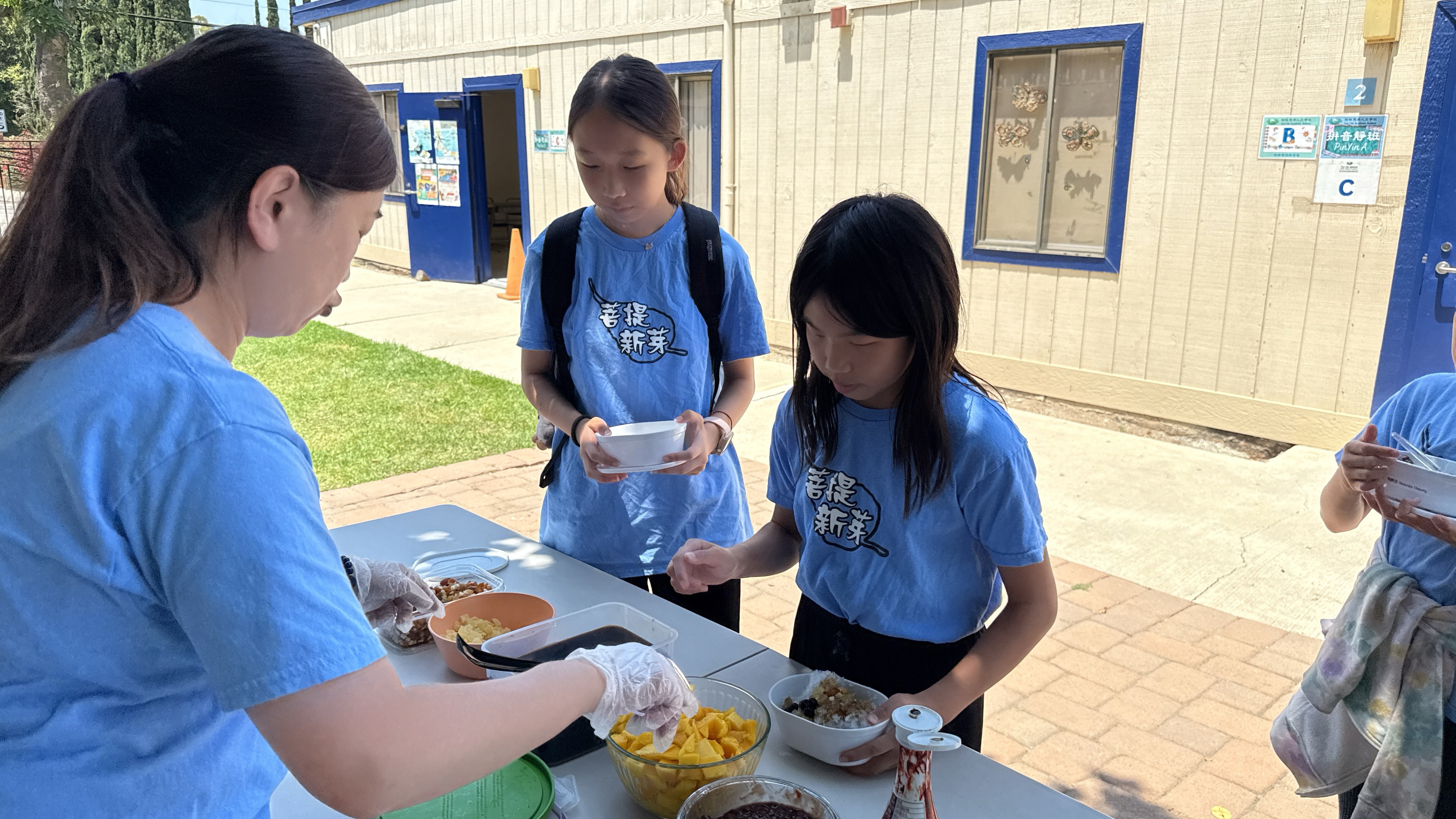 刨冰派對，夏日的小確幸