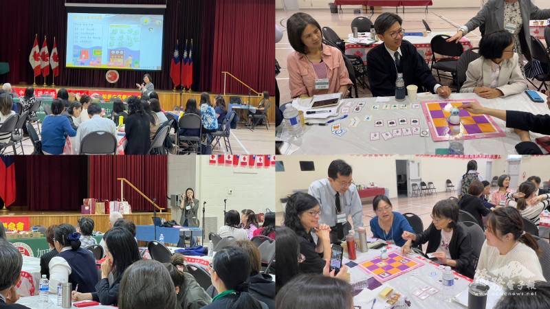 學員們熱烈參與討論