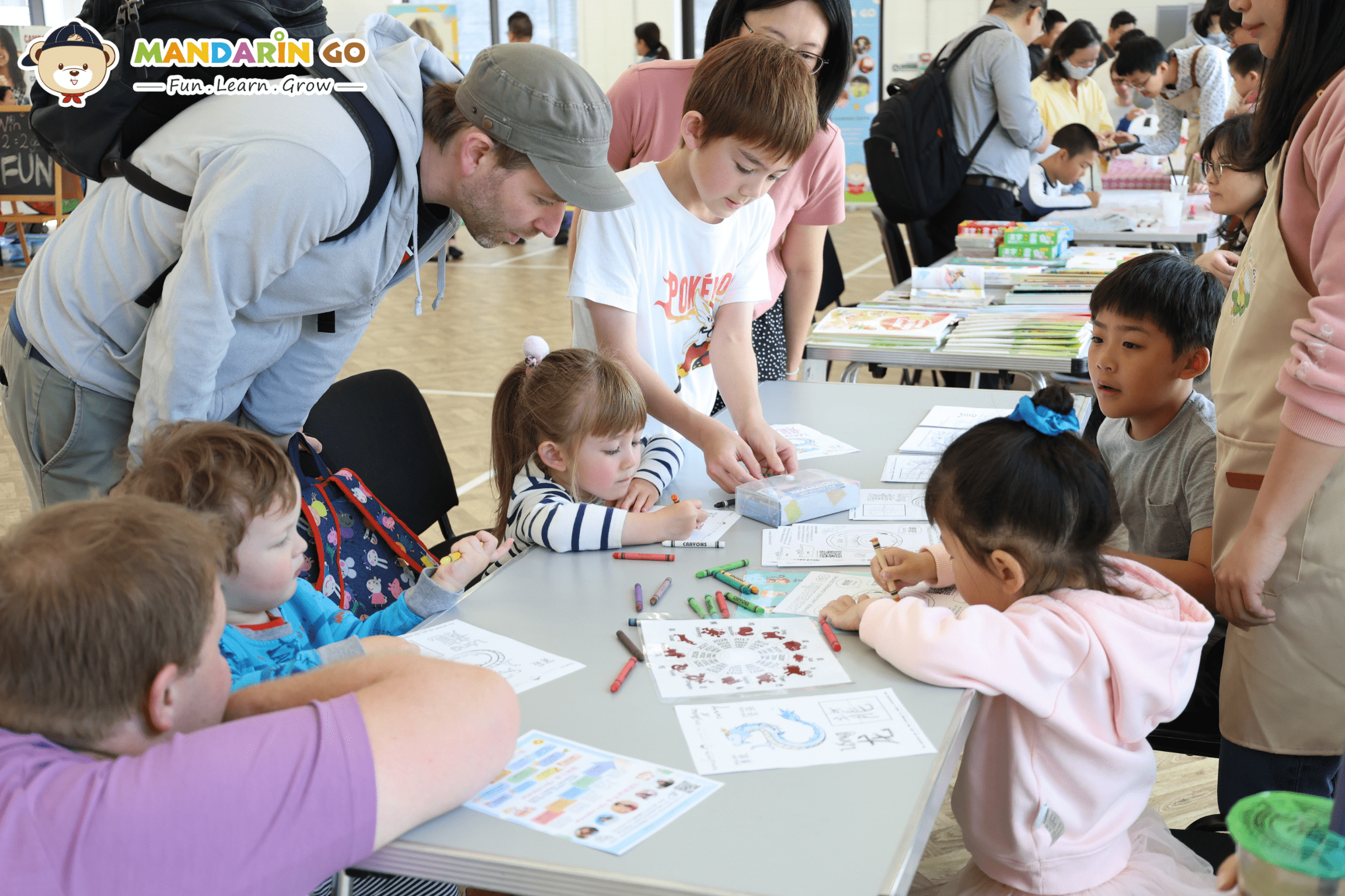 Mandarin Go 端午節文化活動 - 《龍年文化學習資源》