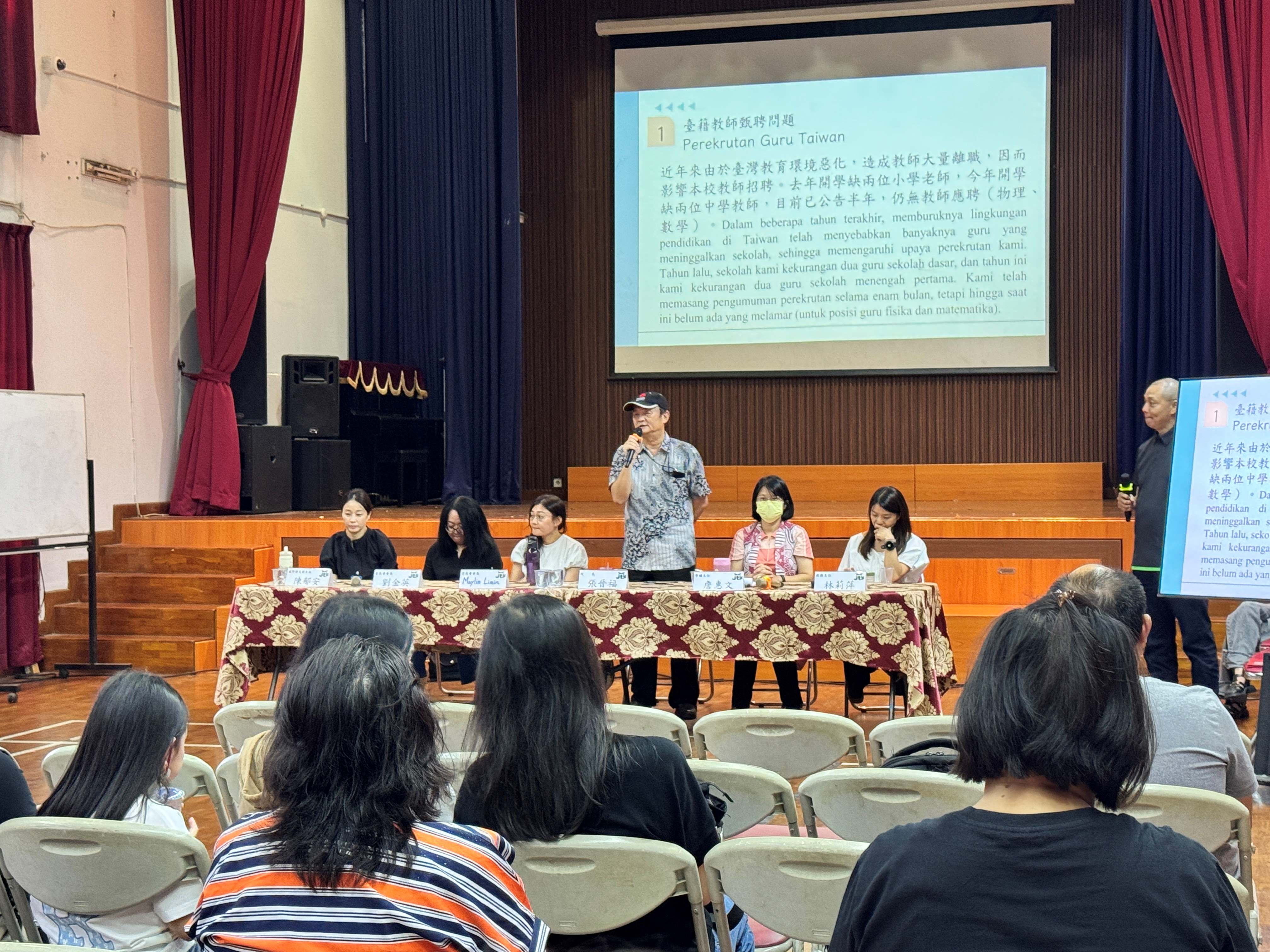 校長致詞