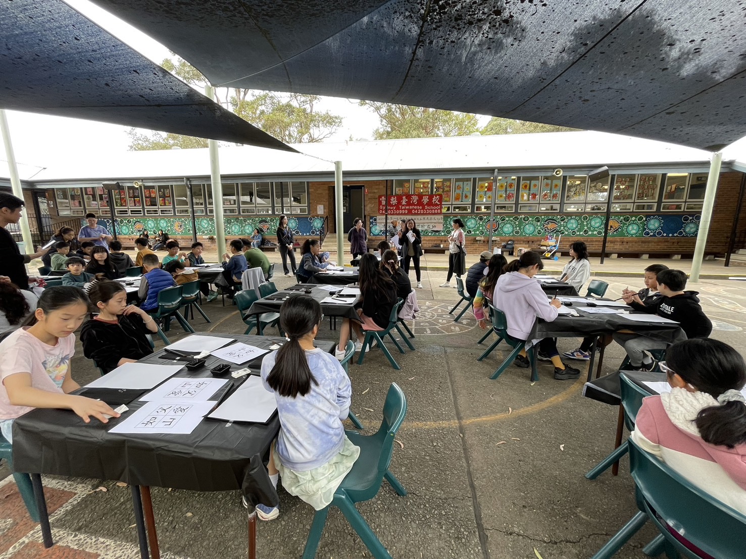 雪梨台灣學校北岸校區(Hornsby) 書法揮毫活動