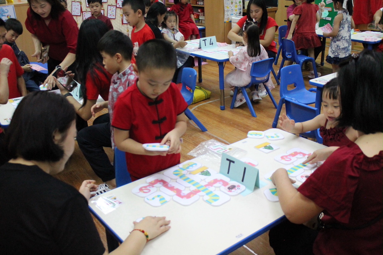 關卡3「蛇來蛇趣」親子拼圖