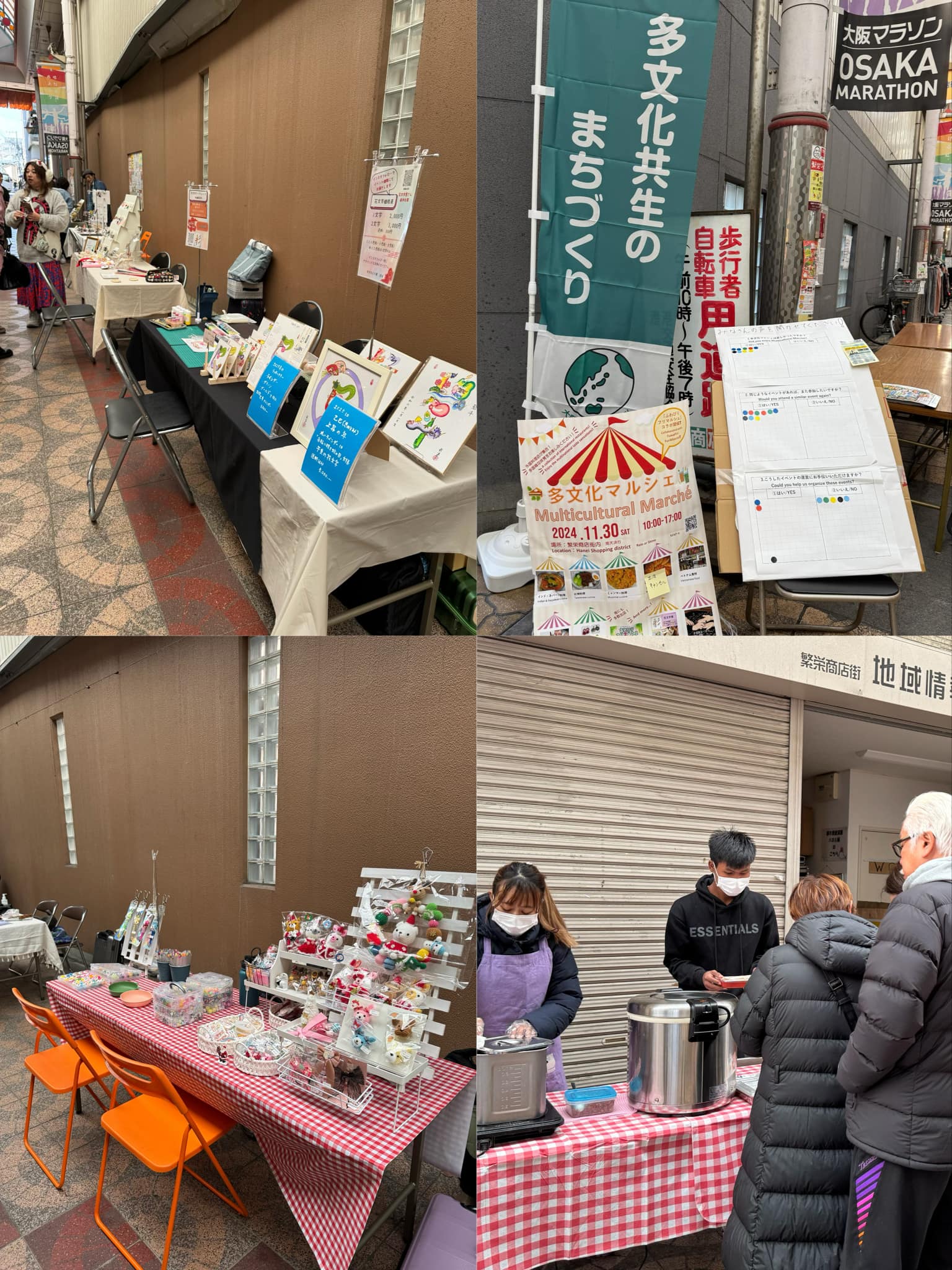 該市集也有許多異國料理及不一樣文化體驗攤位