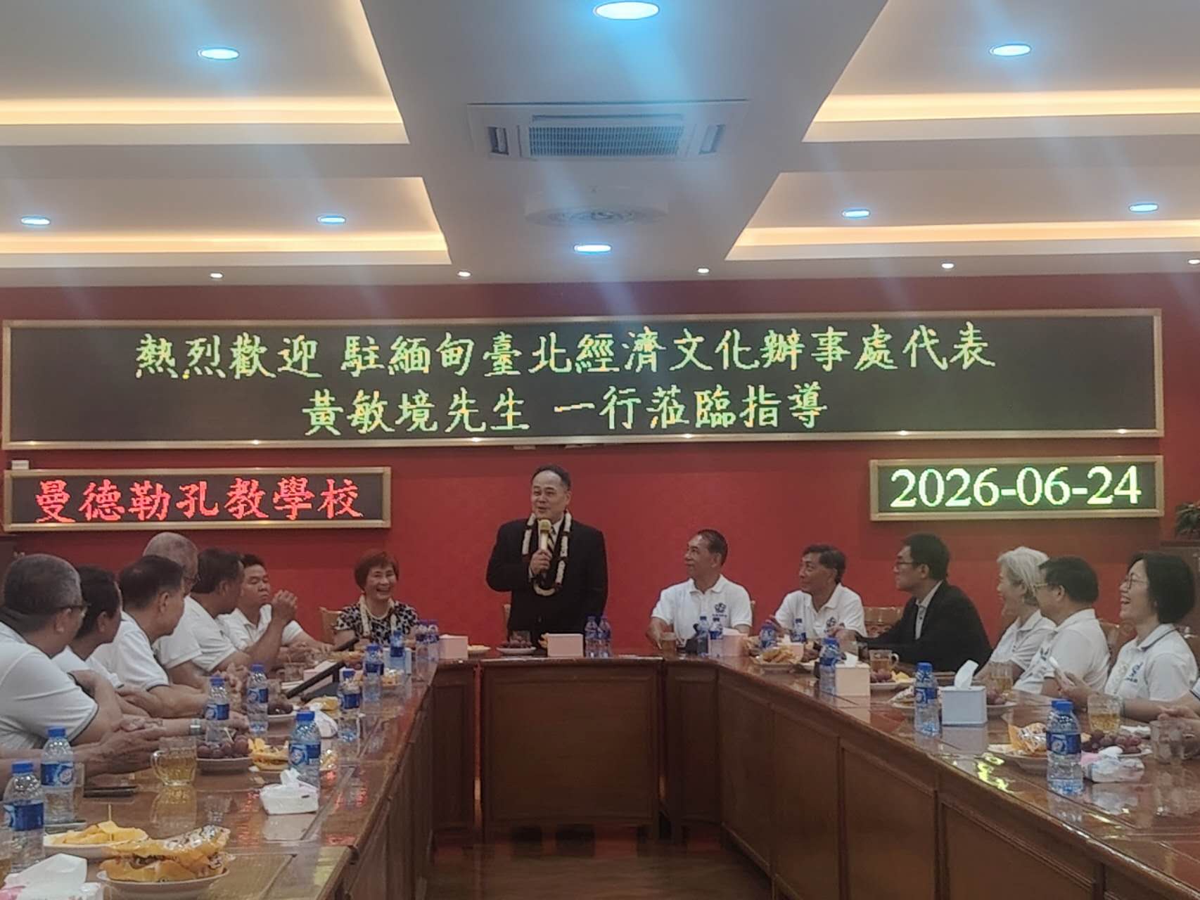 於孔教東校區舉行座談交流會