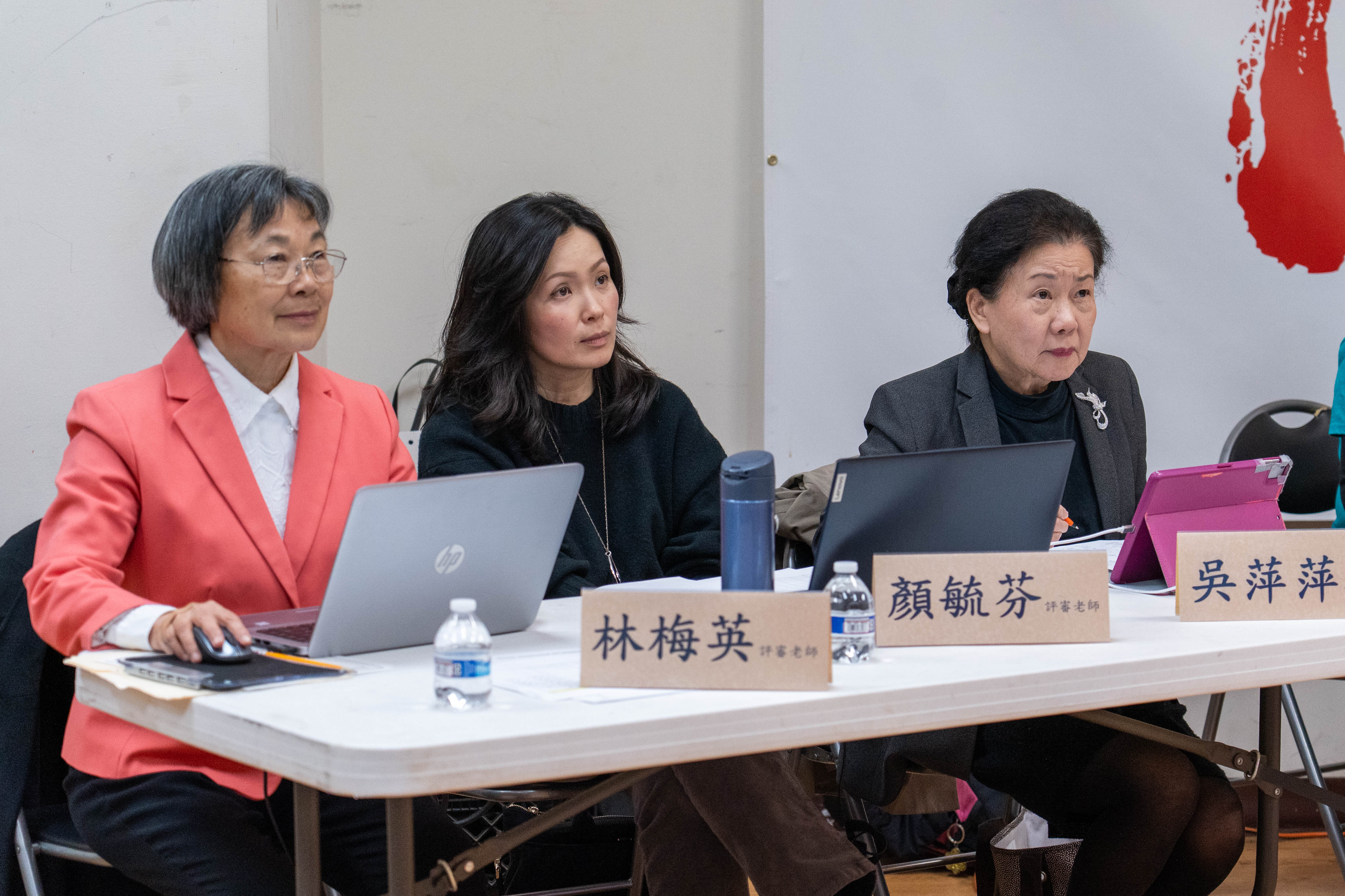 （左起）林梅英、顏毓芬、吳萍萍擔任評審老師。