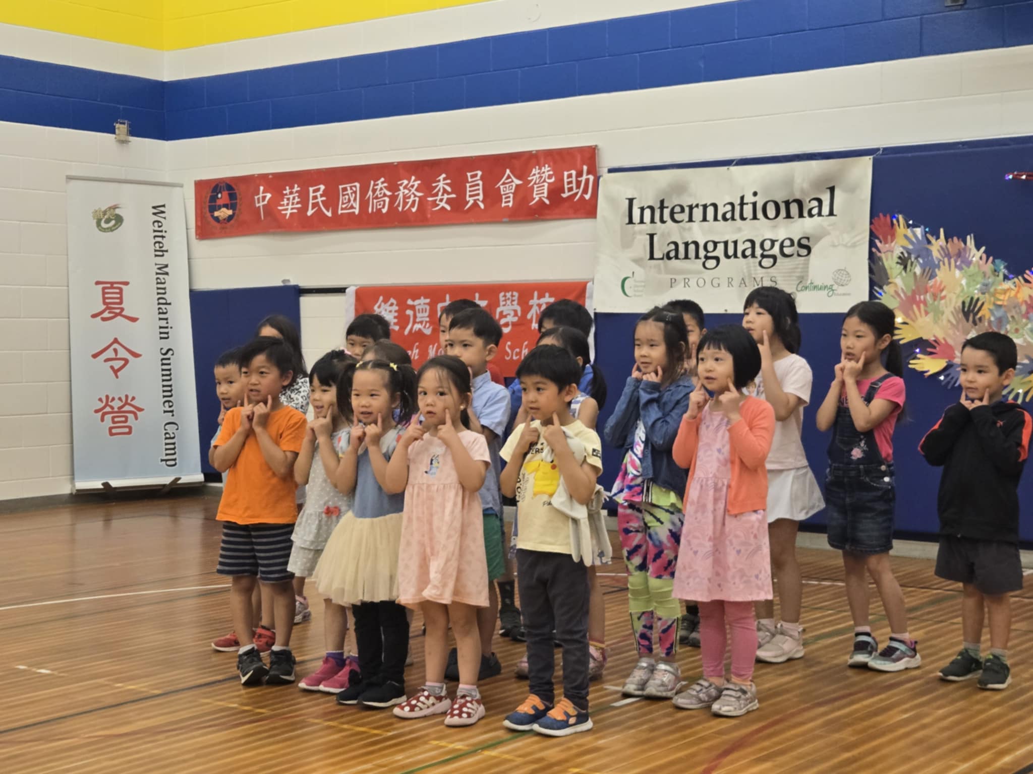 小小的我大大的夢想