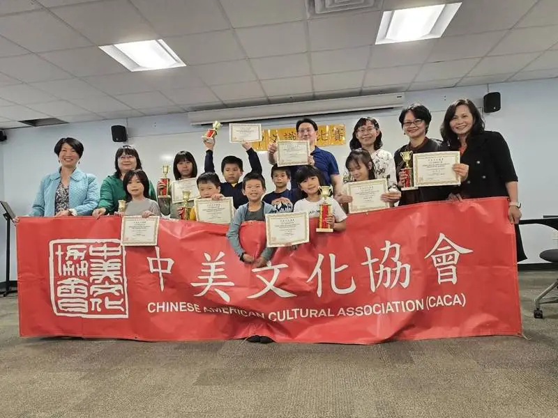 新州中美文化協會識字賽 17學生參賽1