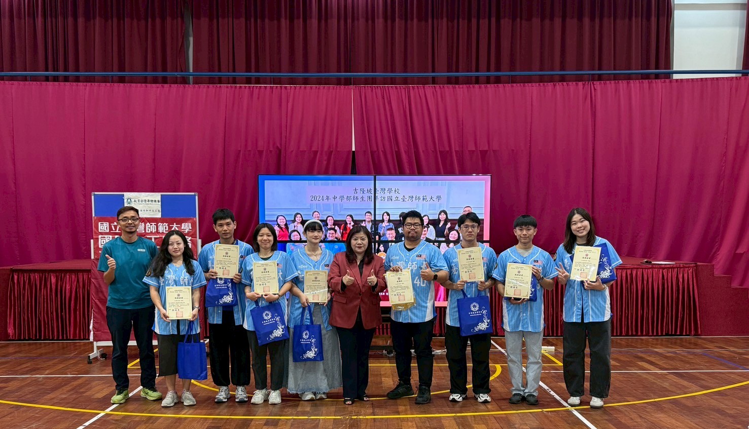 鄭校長、學務主任與臺師大國際青年志工團隊合影