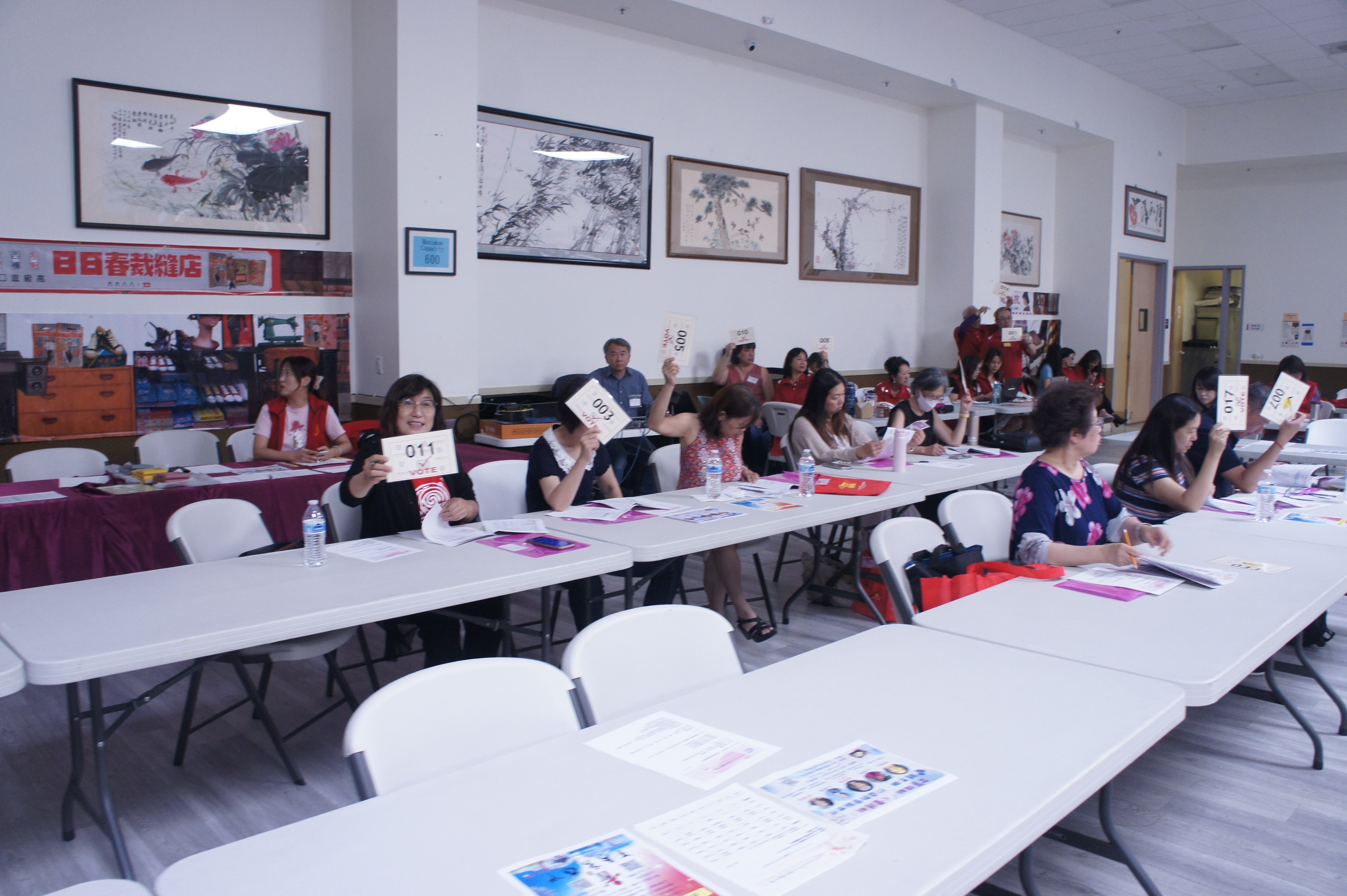 審核議案 投票表決