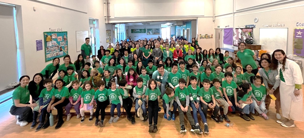 華園2025全校期末展演活動暨慶祝2024年TCML評鑑最優2