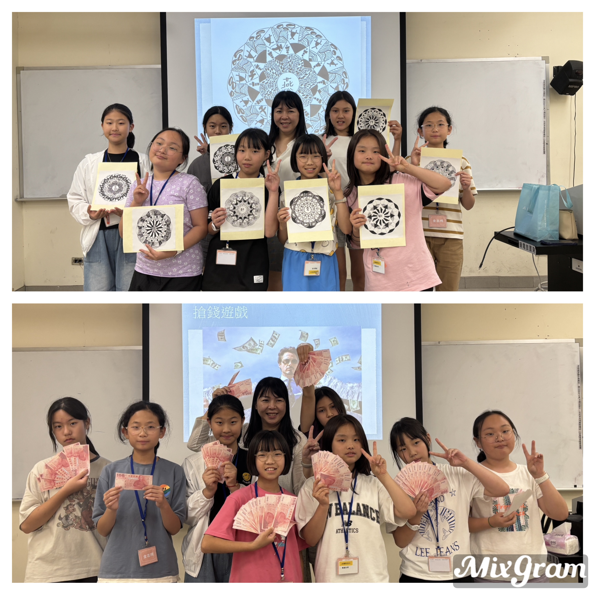 漢字部首禪繞畫創作，展現藝術與語文的結合；透過「搶錢遊戲」活動加深對華語詞彙與文化情境的理解