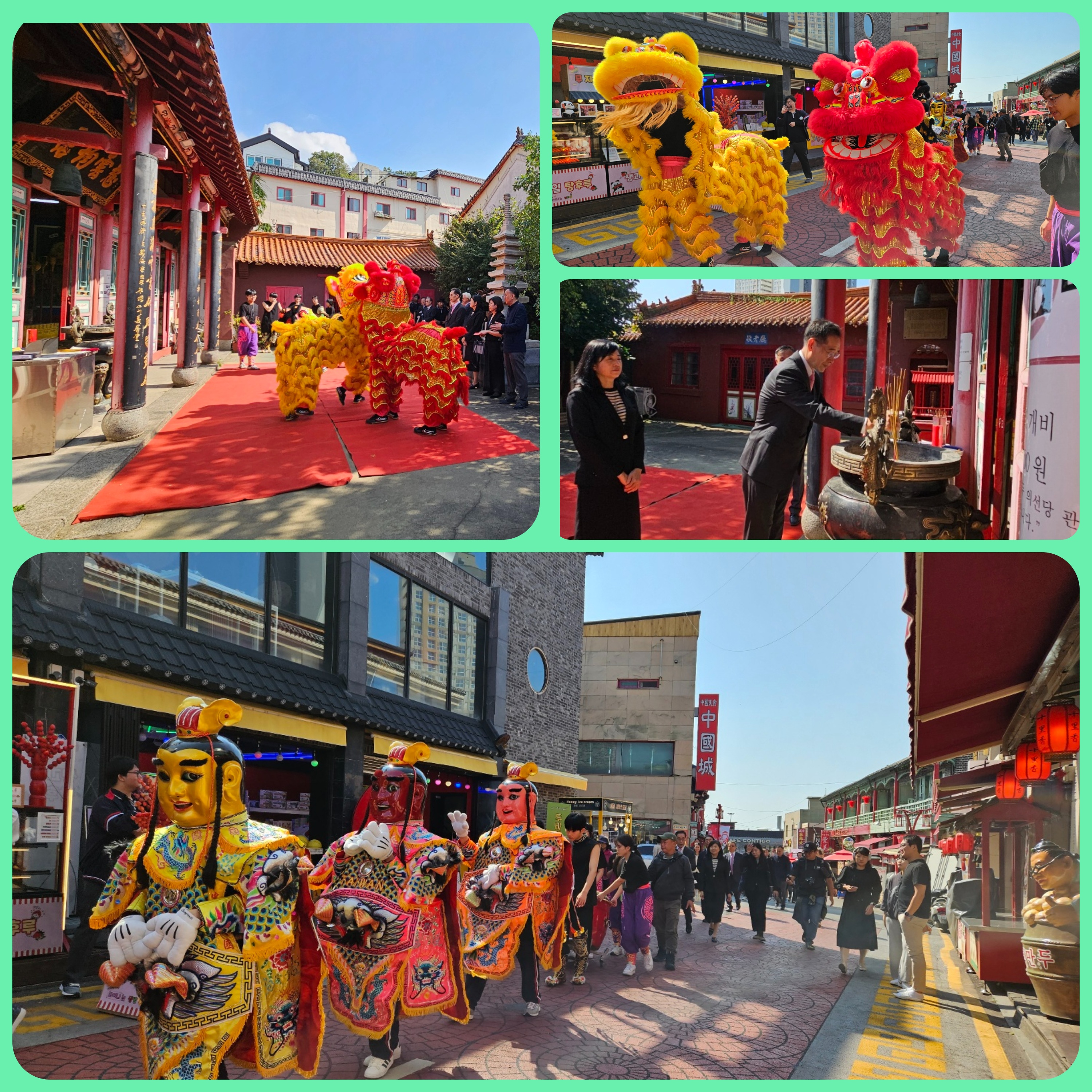 韓國仁川華僑中山中小學 喜迎113年雙十國慶2